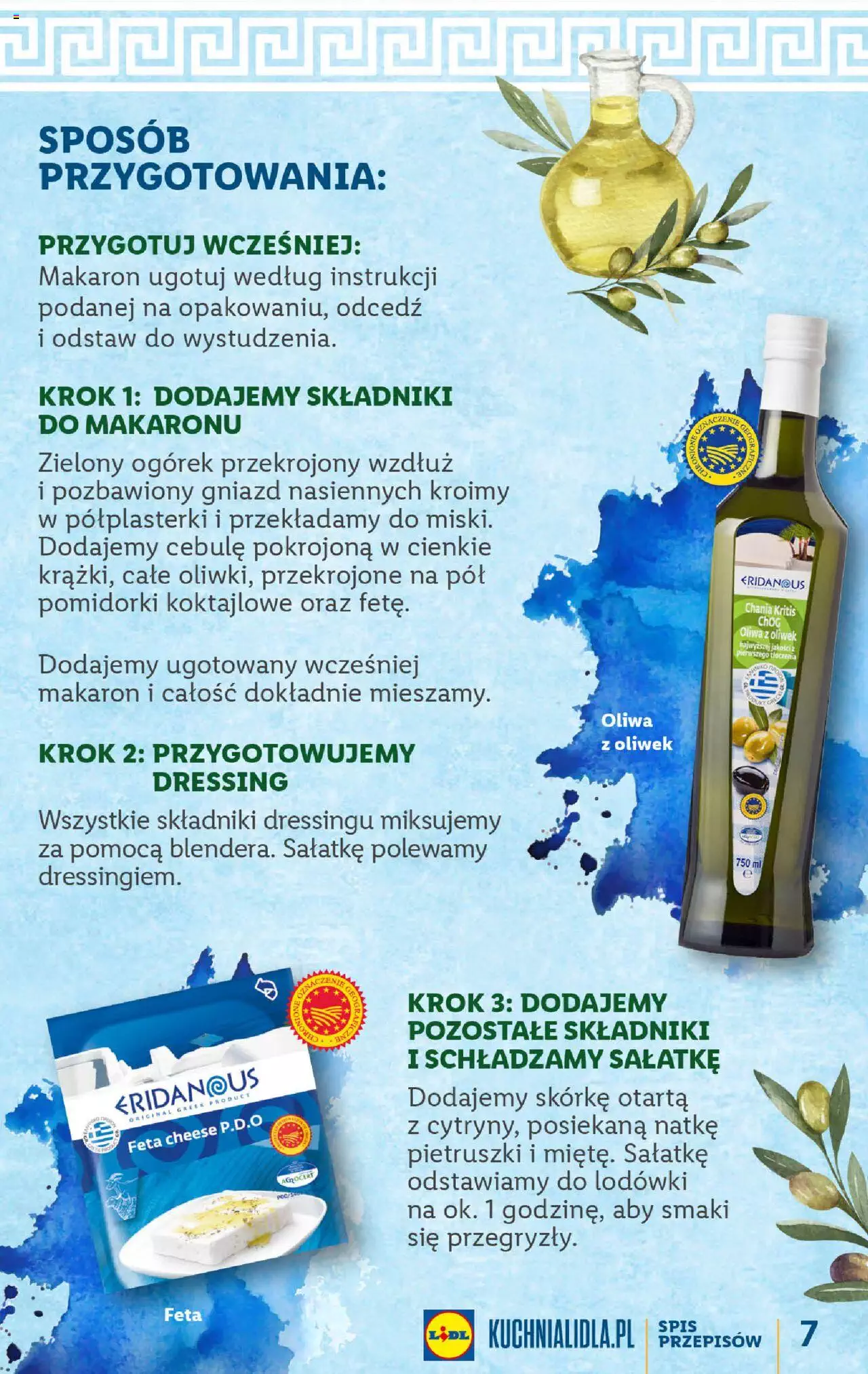 LIDL Katalog Grecja gazetka ważna od 22.05.2023 strona 7