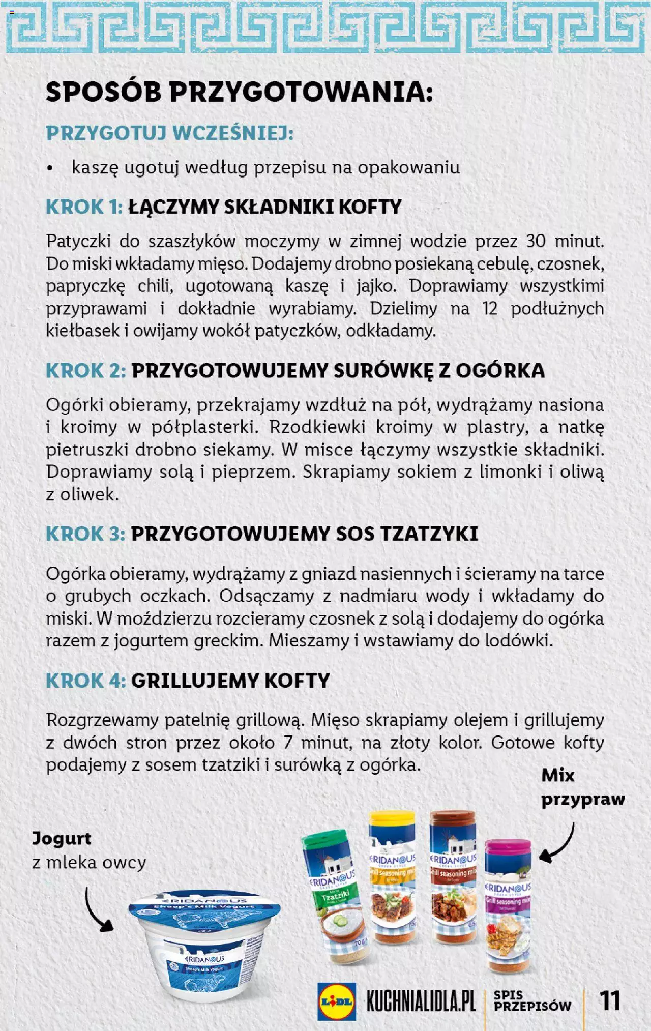 Lidl Katalog grecki gazetka ważna od 01.08.2022 do 06.08.2022 strona 11