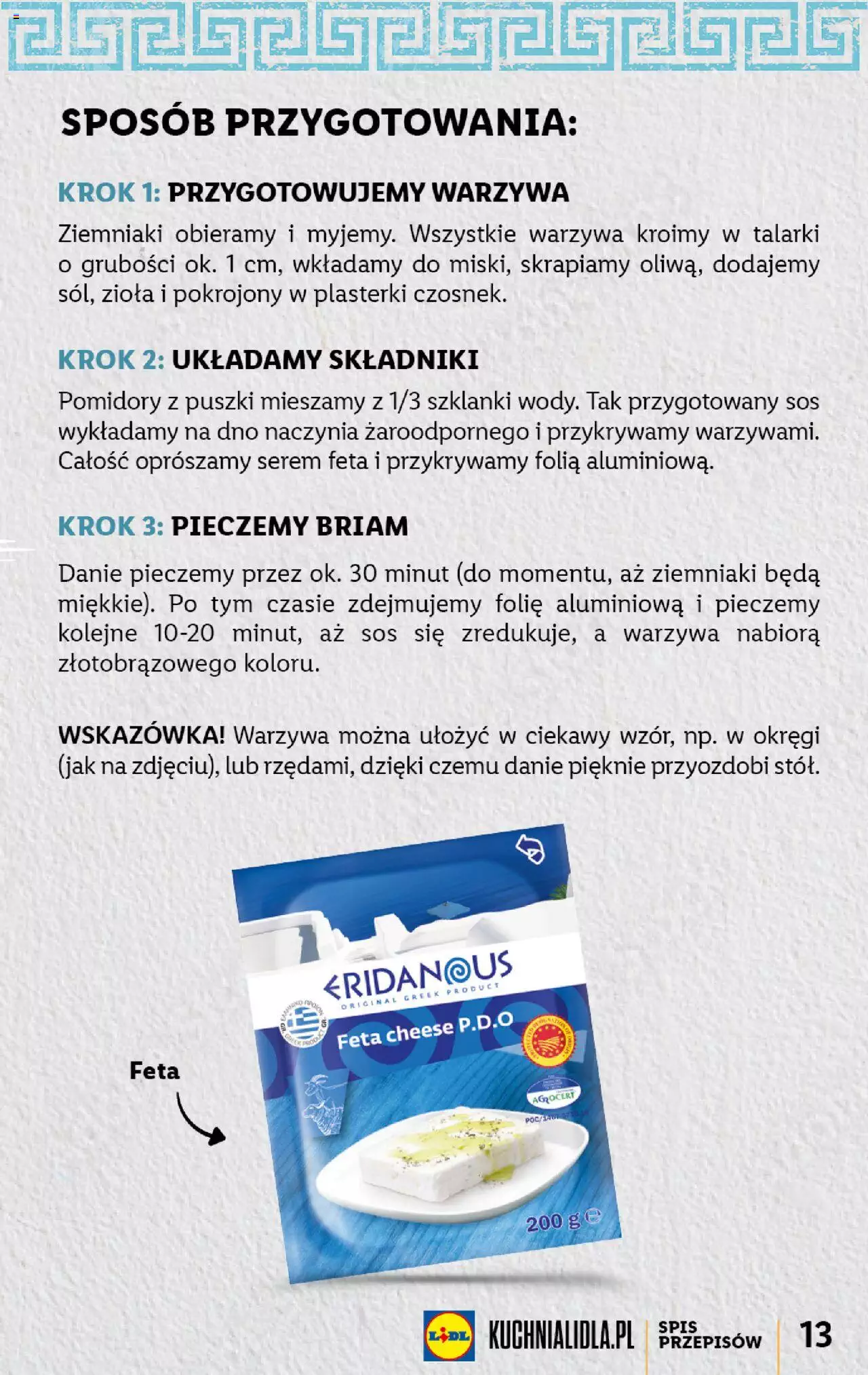 Lidl Katalog grecki gazetka ważna od 01.08.2022 do 06.08.2022 strona 13