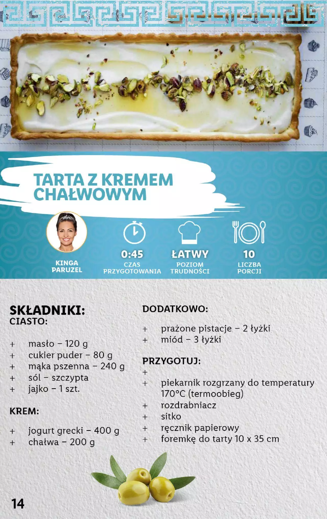 Lidl Katalog grecki gazetka ważna od 01.08.2022 do 06.08.2022 strona 14