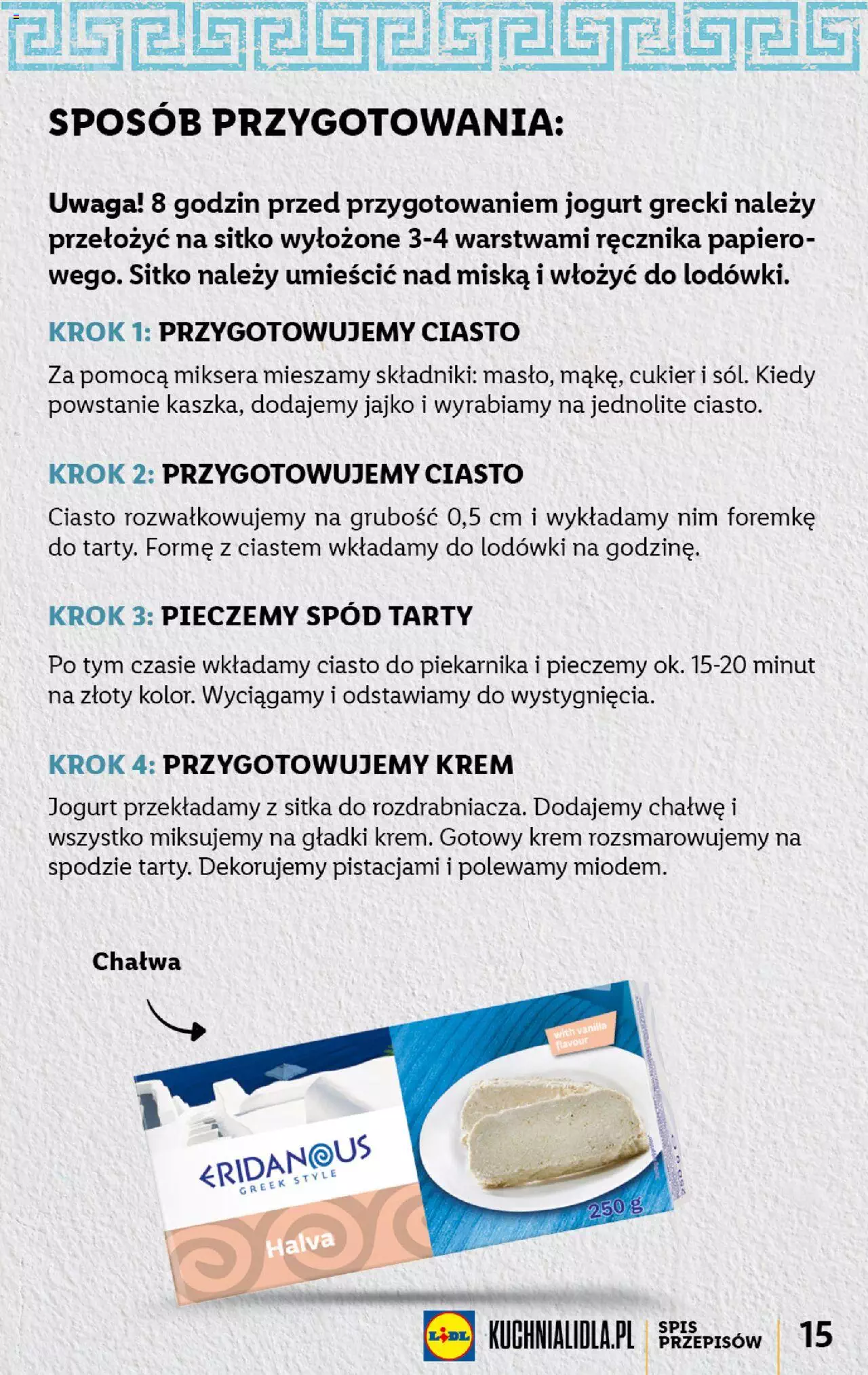 Lidl Katalog grecki gazetka ważna od 01.08.2022 do 06.08.2022 strona 15