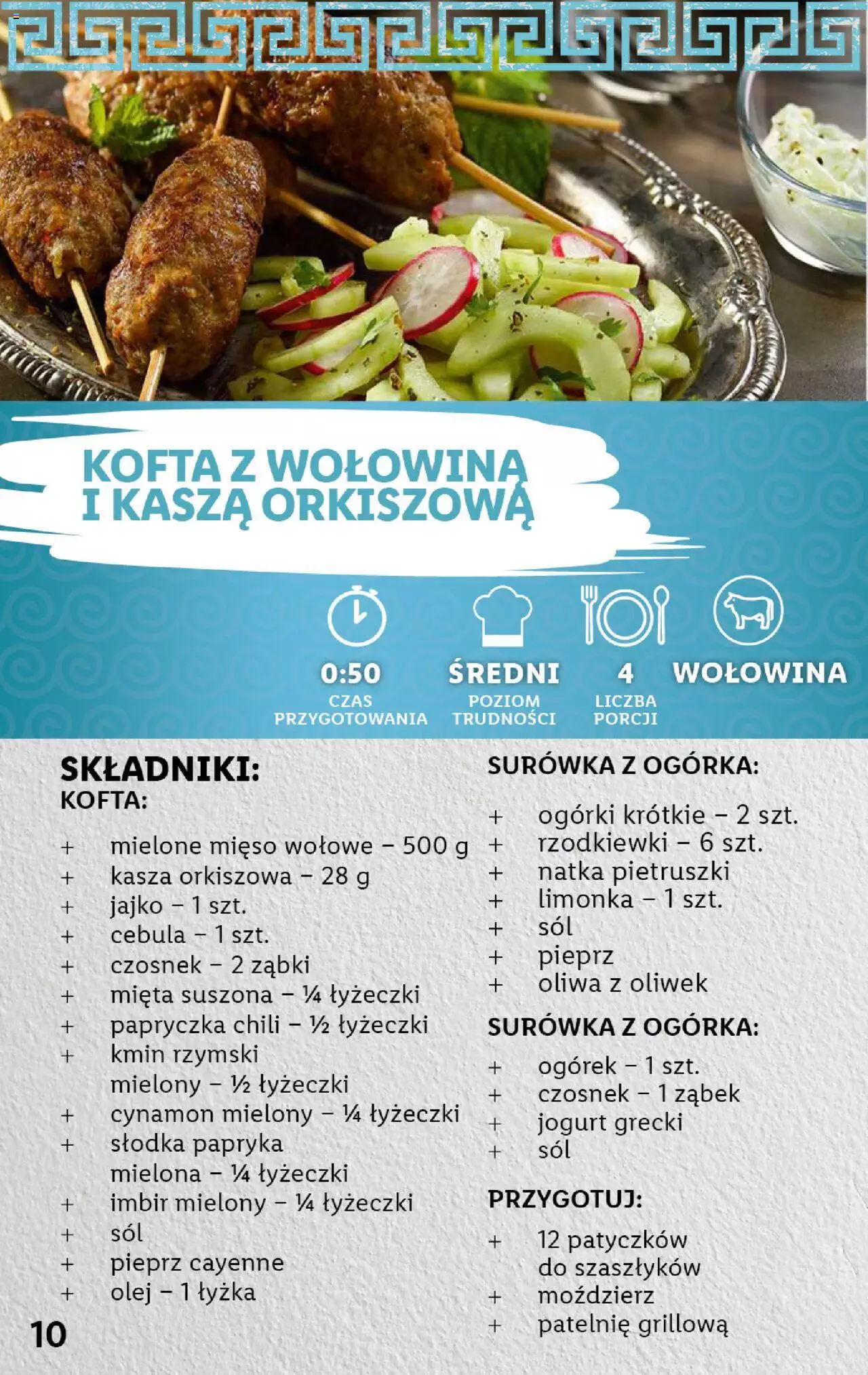 Lidl Katalog grecki gazetka ważna od 01.08.2022 do 06.08.2022 strona 10