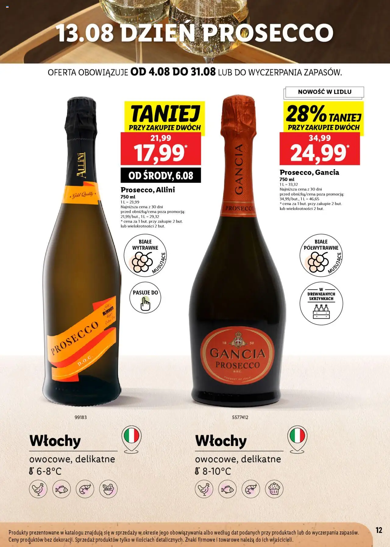 LIDL Katalog karta win gazetka ważna od 04.08.2025 do 31.08.2025 strona 12
