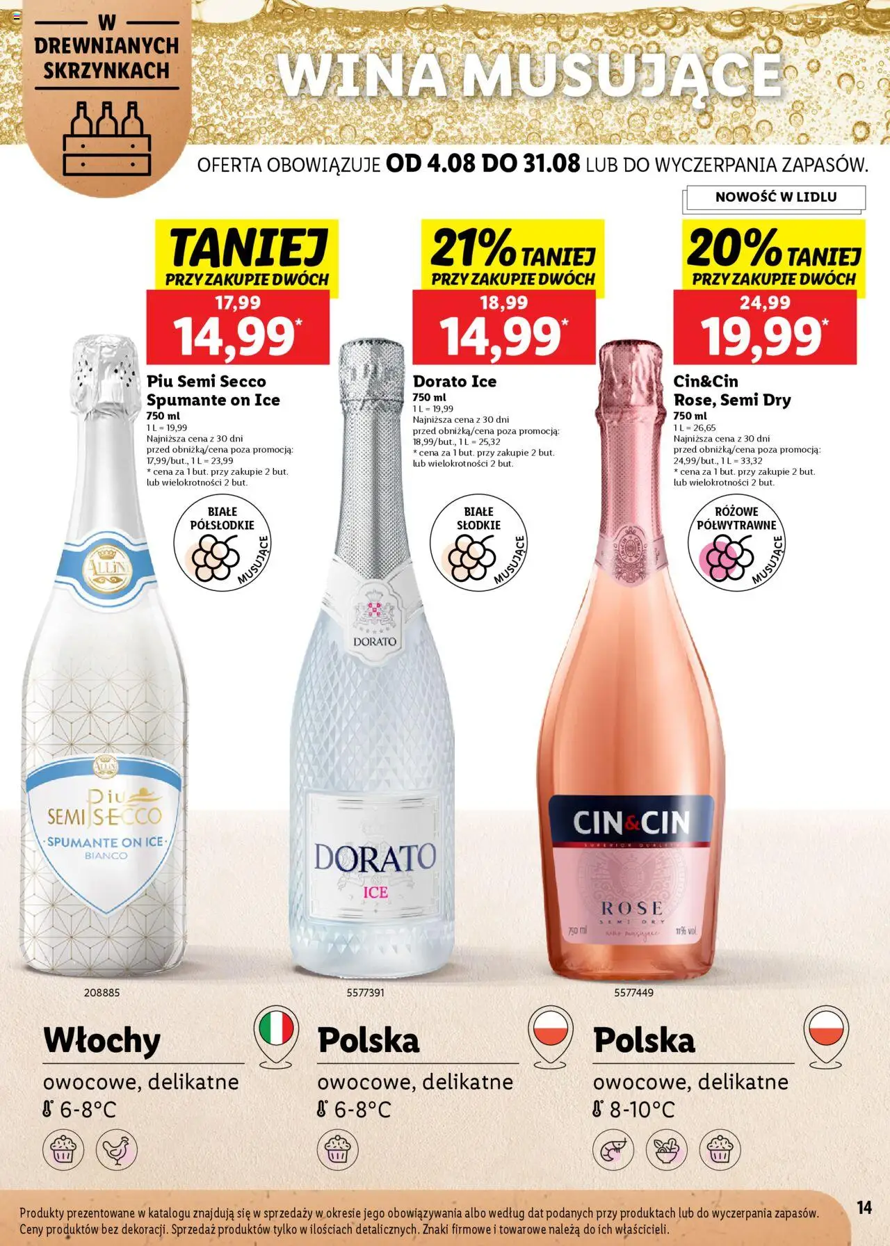 LIDL Katalog karta win gazetka ważna od 04.08.2025 do 31.08.2025 strona 14