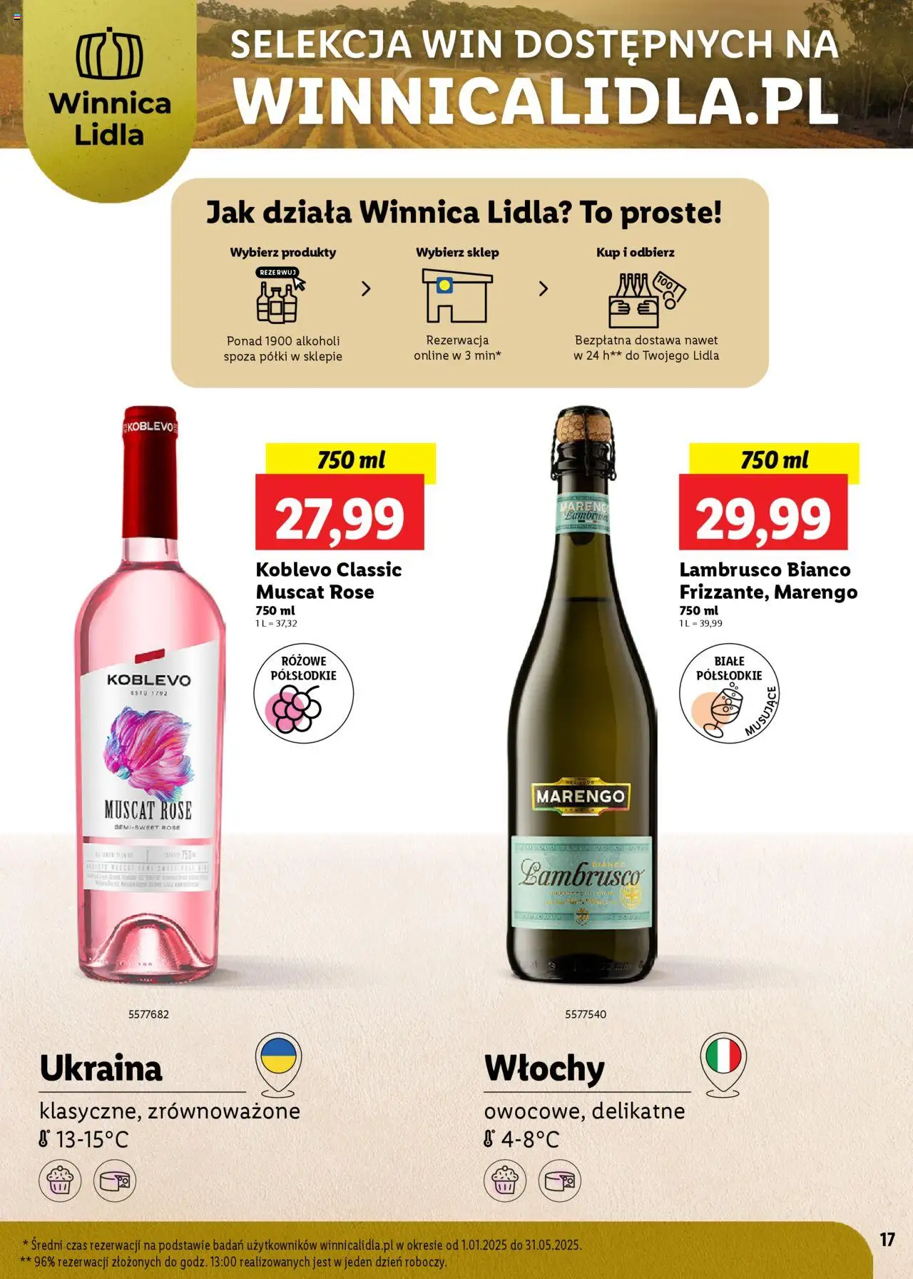 LIDL Katalog karta win gazetka ważna od 04.08.2025 do 31.08.2025 strona 17