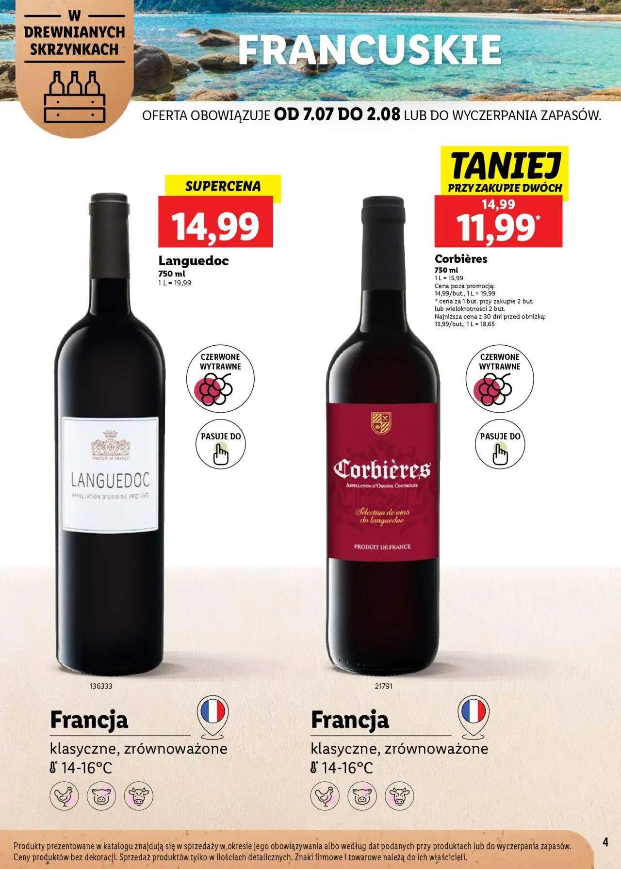 LIDL Katalog karta win gazetka ważna od  07.07.2025 do 02.08.2025 strona 4
