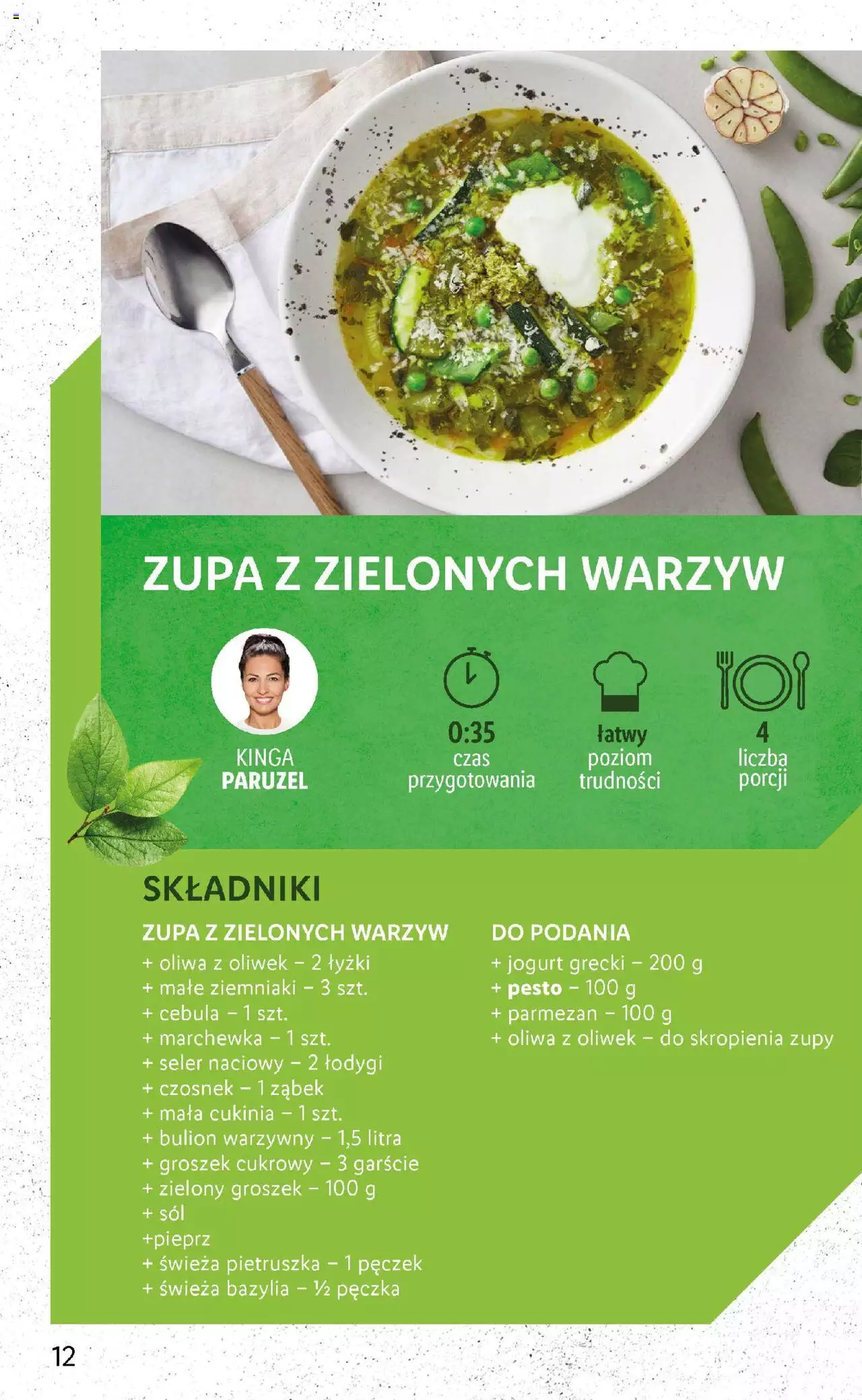Lidl Katalog spożywczy gazetka ważna od 18.07.2022 do 23.07.2022 strona 12