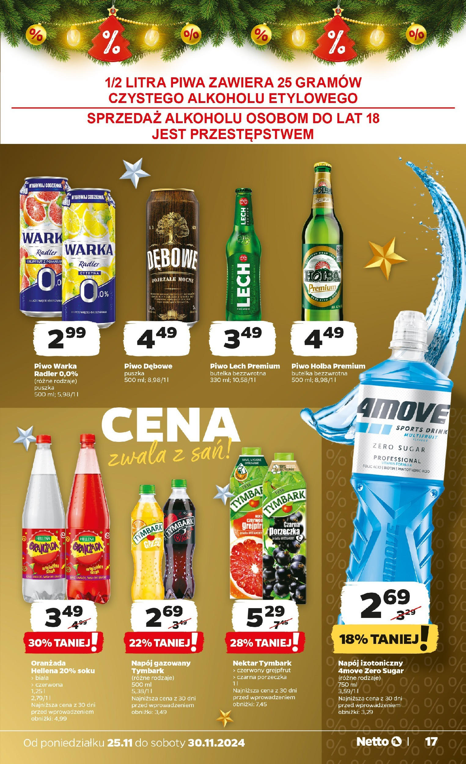 Netto BLACK FRIDAY Gazetka ważna  od 25.11.2024 do 30.11.2024 strona 17