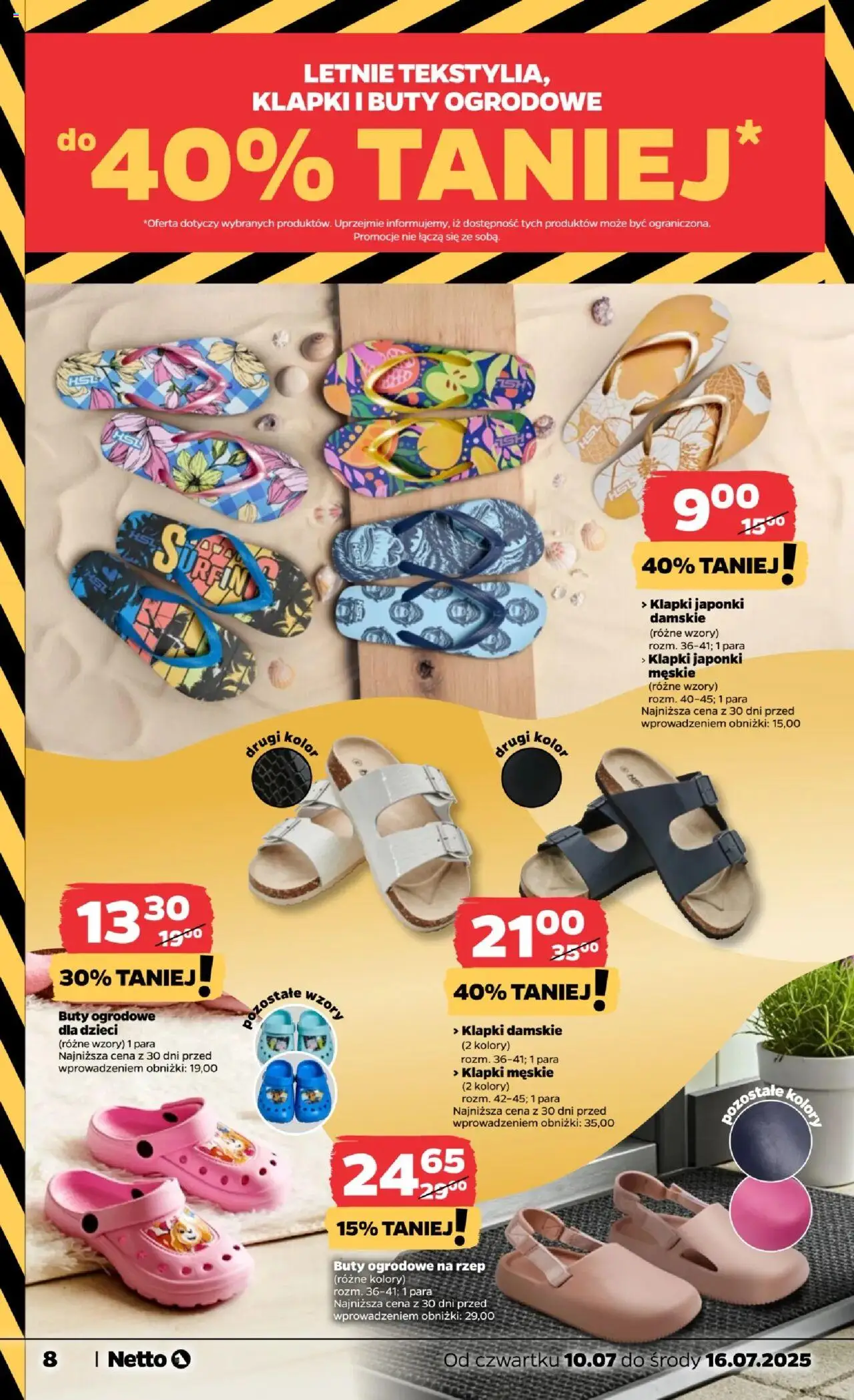 NETTO Gazetka Non Food ważna od  10.07.2025 do 16.07.2025 strona 8