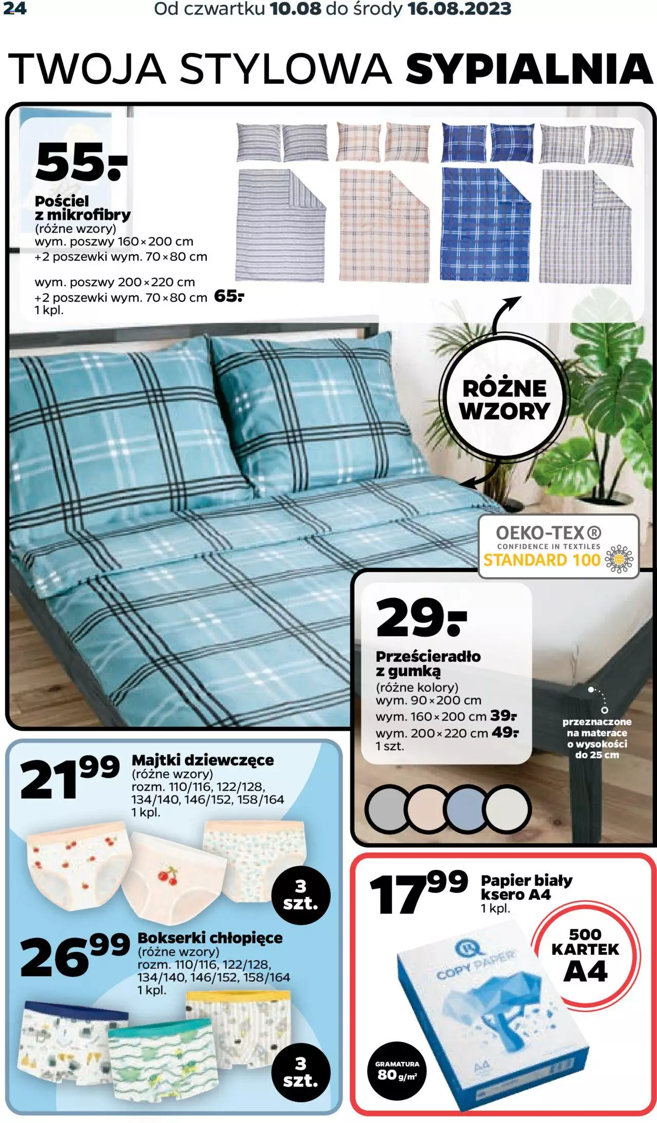 NETTO Gazetka Non Food ważna od 10.08.2023 do 16.08.2023 strona 8