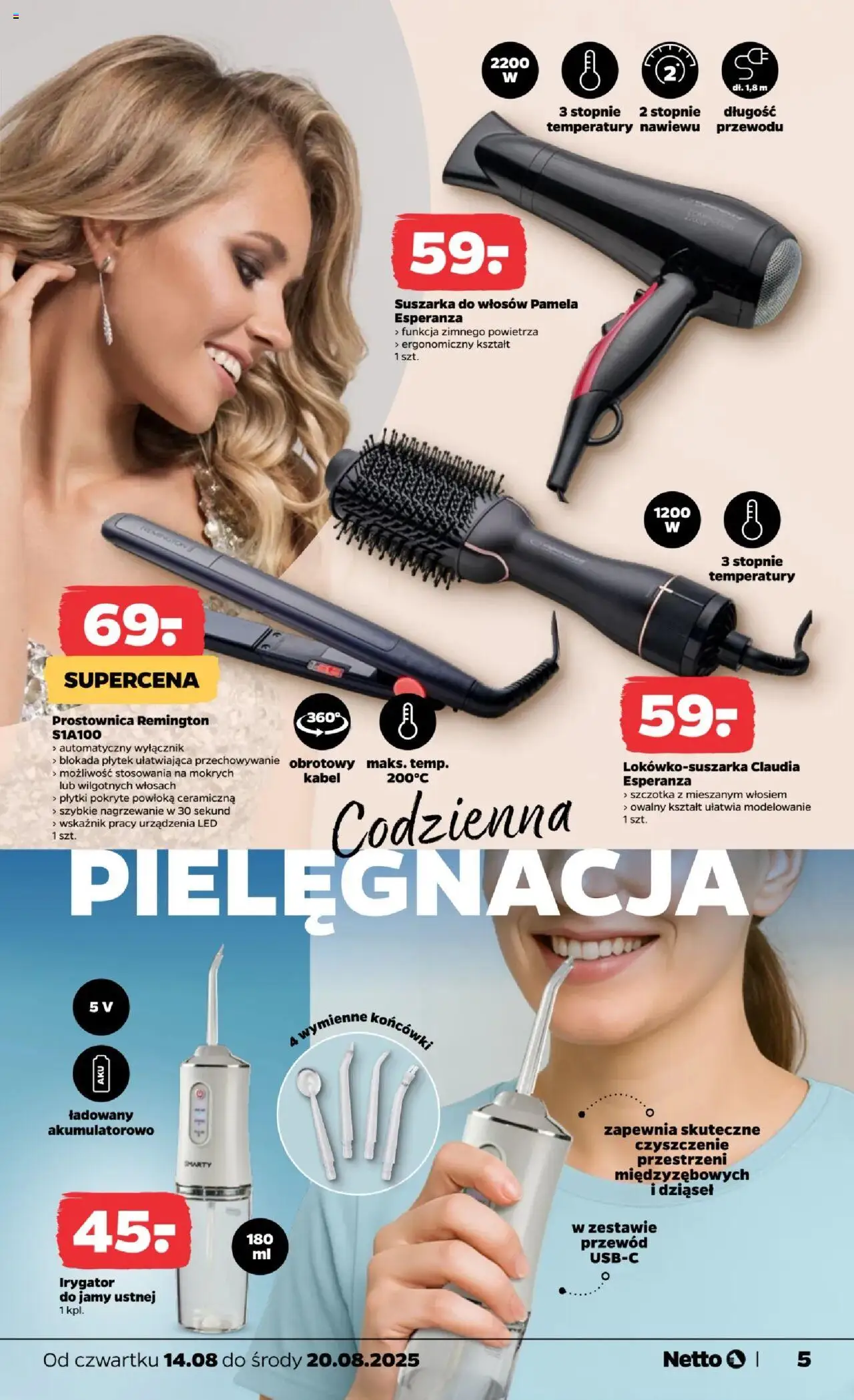 NETTO Gazetka Non Food ważna od  14.08.2025 do 20.08.2025 strona 5