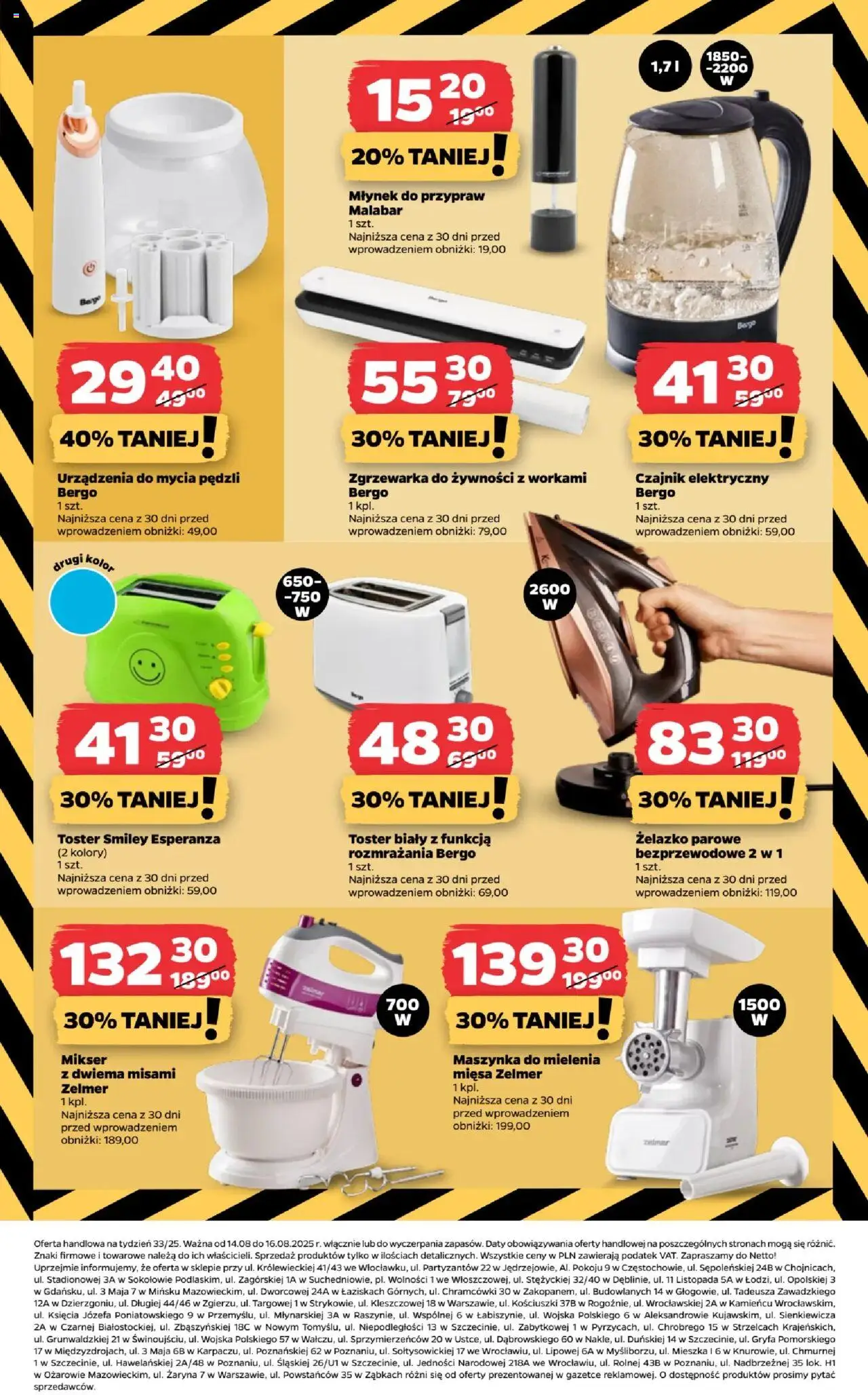 NETTO Gazetka Non Food ważna od  14.08.2025 do 20.08.2025 strona 9