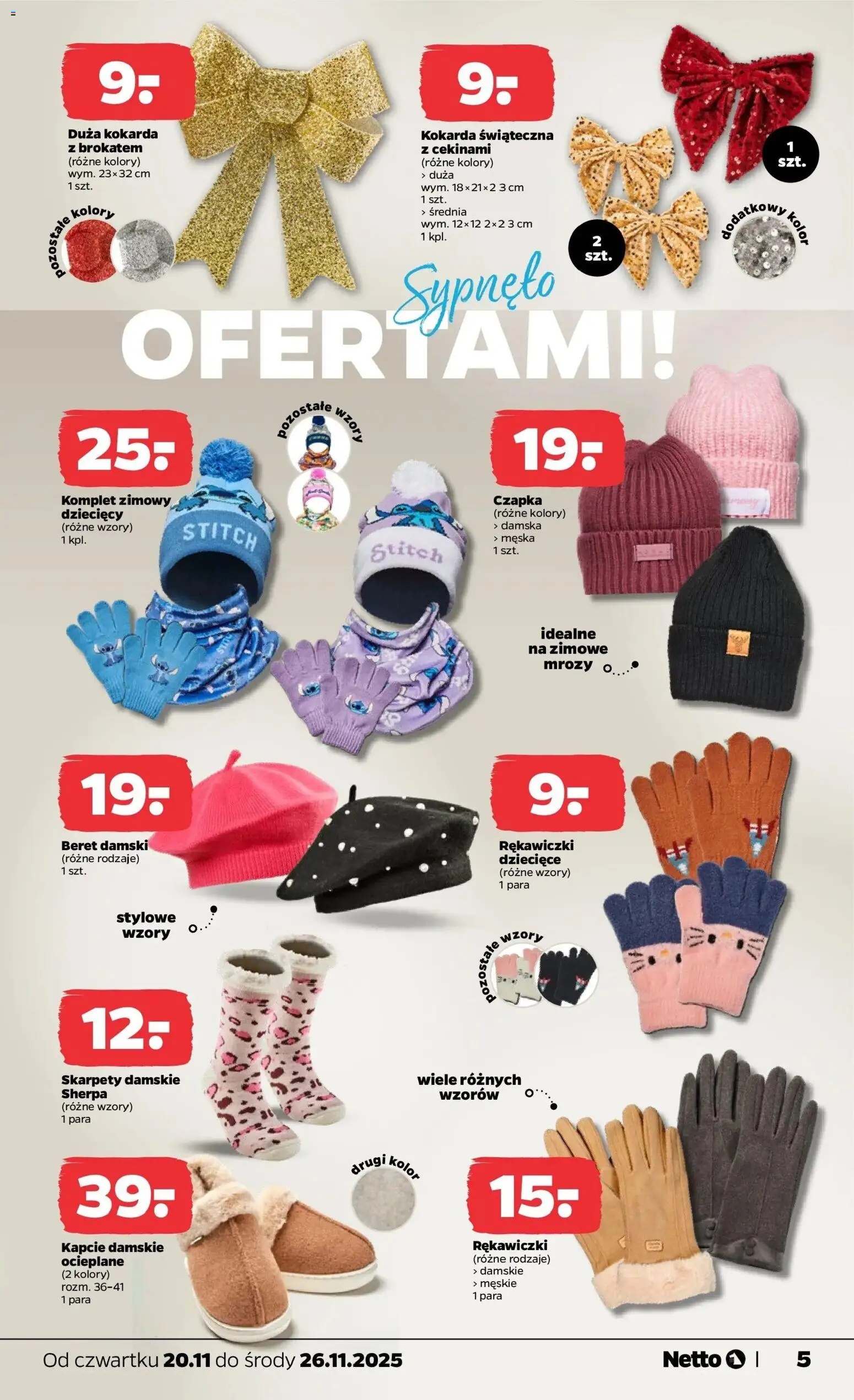 NETTO Gazetka Non Food ważna od 20.11.2025 do 26.11.2025 strona 5