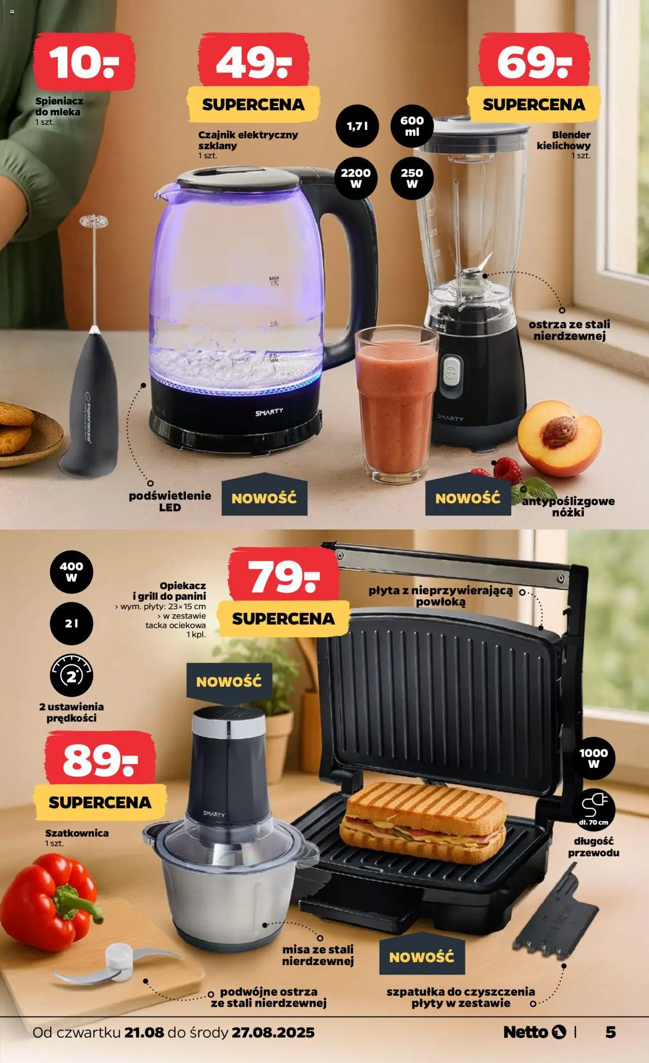 NETTO Gazetka Non Food ważna od 21.08.2025 do 27.08.2025 strona 5