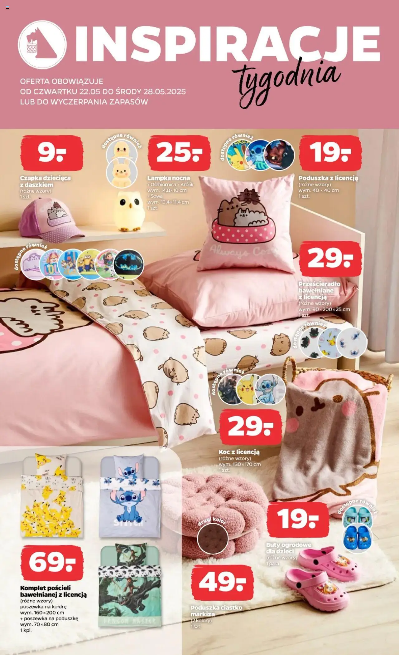 NETTO Gazetka Non Food ważna od 22.05.2025 do 28.05.2025 strona 2