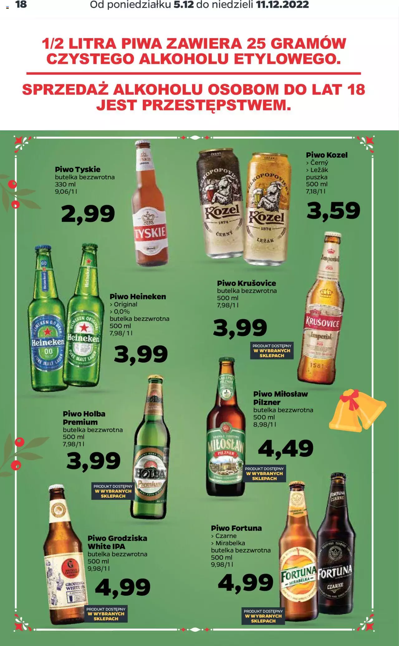 NETTO gazetka ważna od 05.12.2022 do  11.12.2022 strona 17