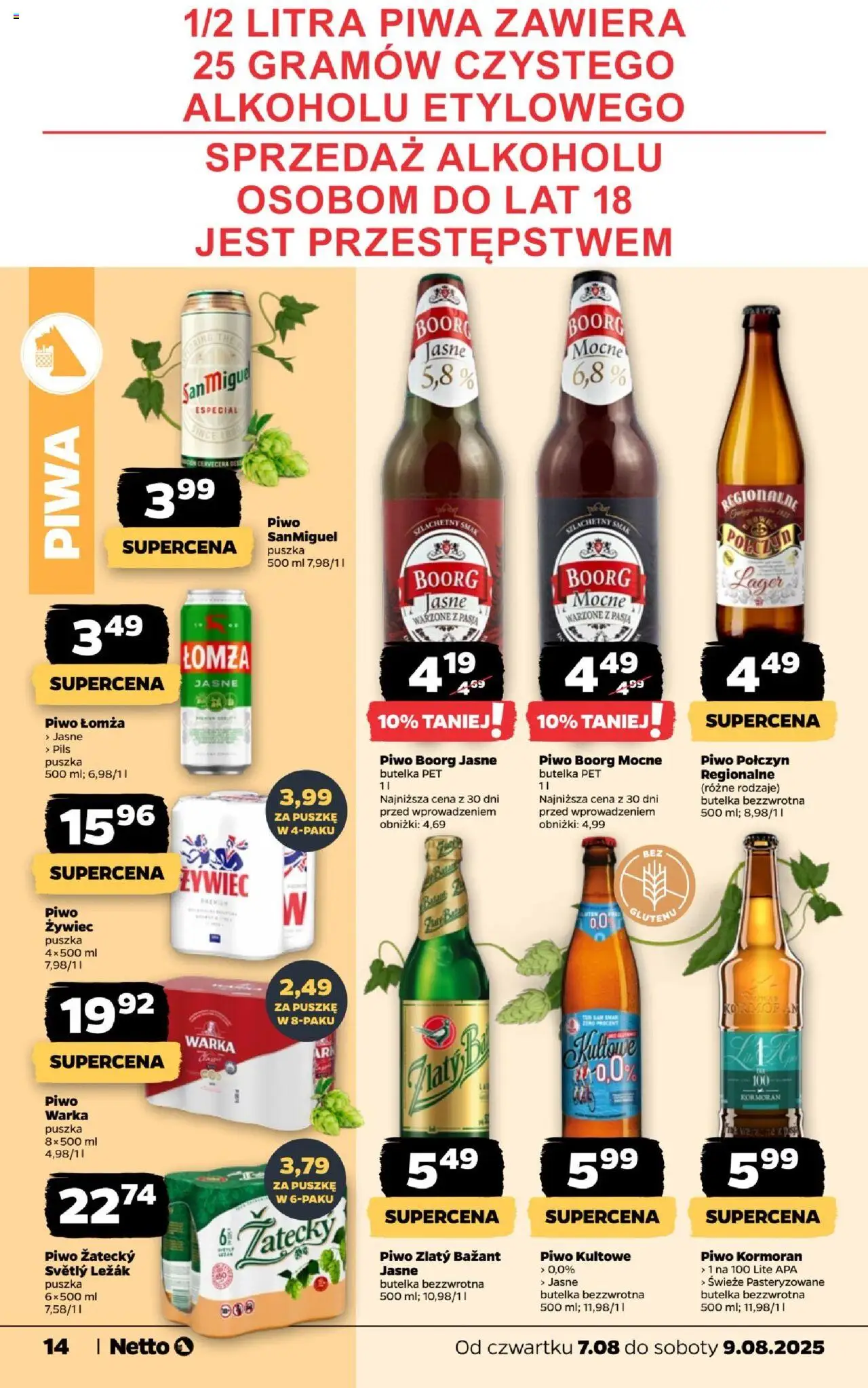 NETTO Gazetka ważna od 07.08.2025 do 09.08.2025 strona 14
