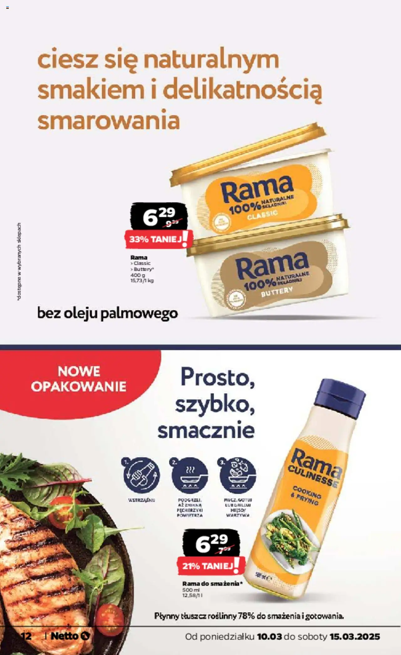 NETTO Gazetka ważna od  10.03.2025 do 15.03.2025 strona 12