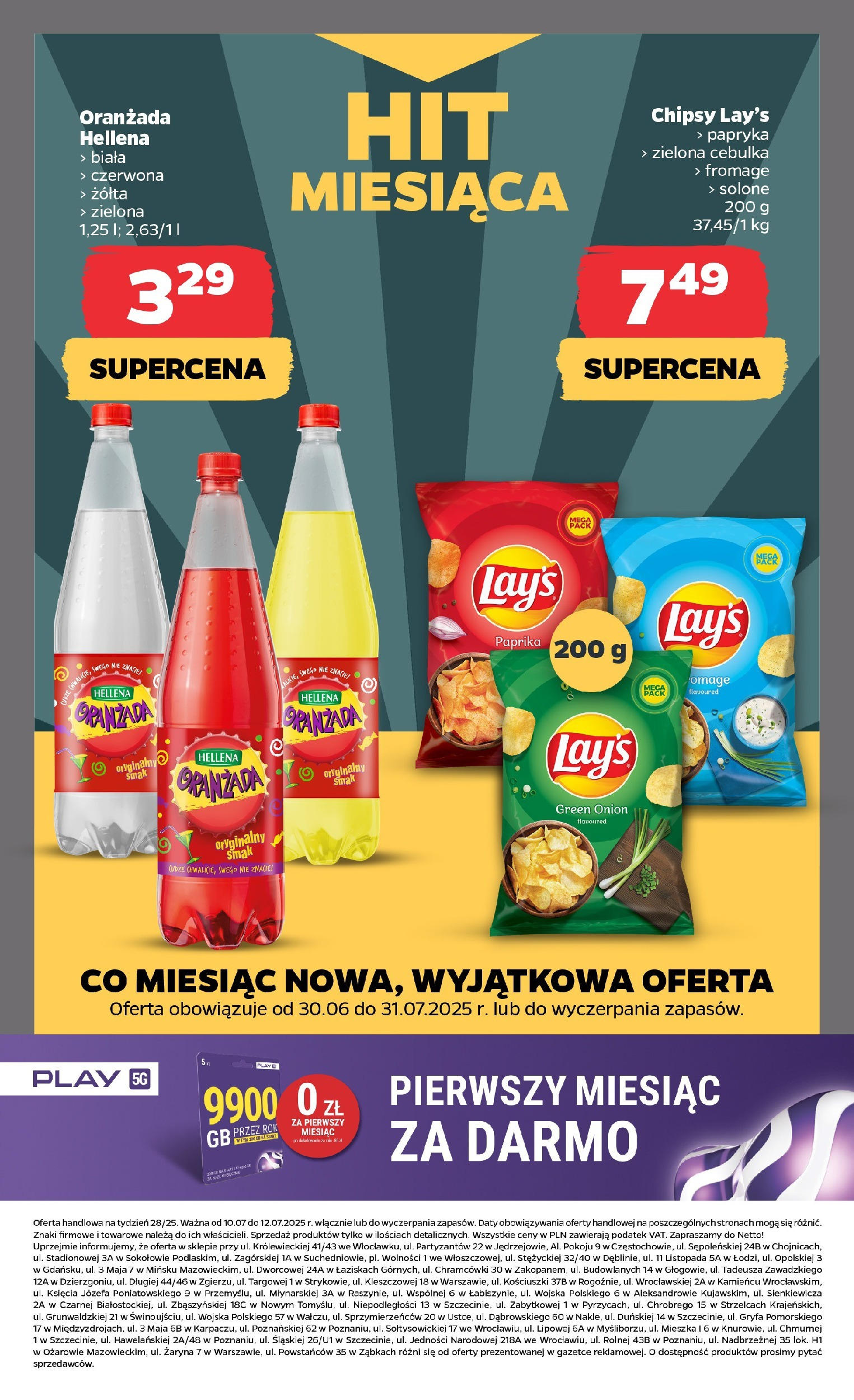 NETTO Gazetka ważna od 10.07.2025 do 12.07.2025 strona 17