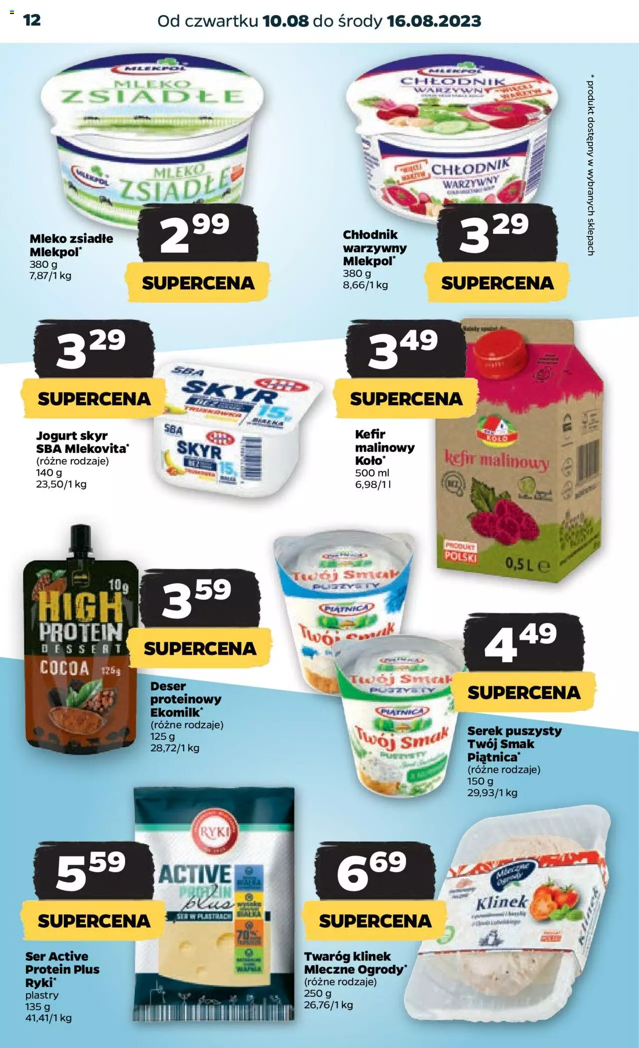 NETTO Gazetka ważna od 10.08.2023 do 16.08.2023 strona 12