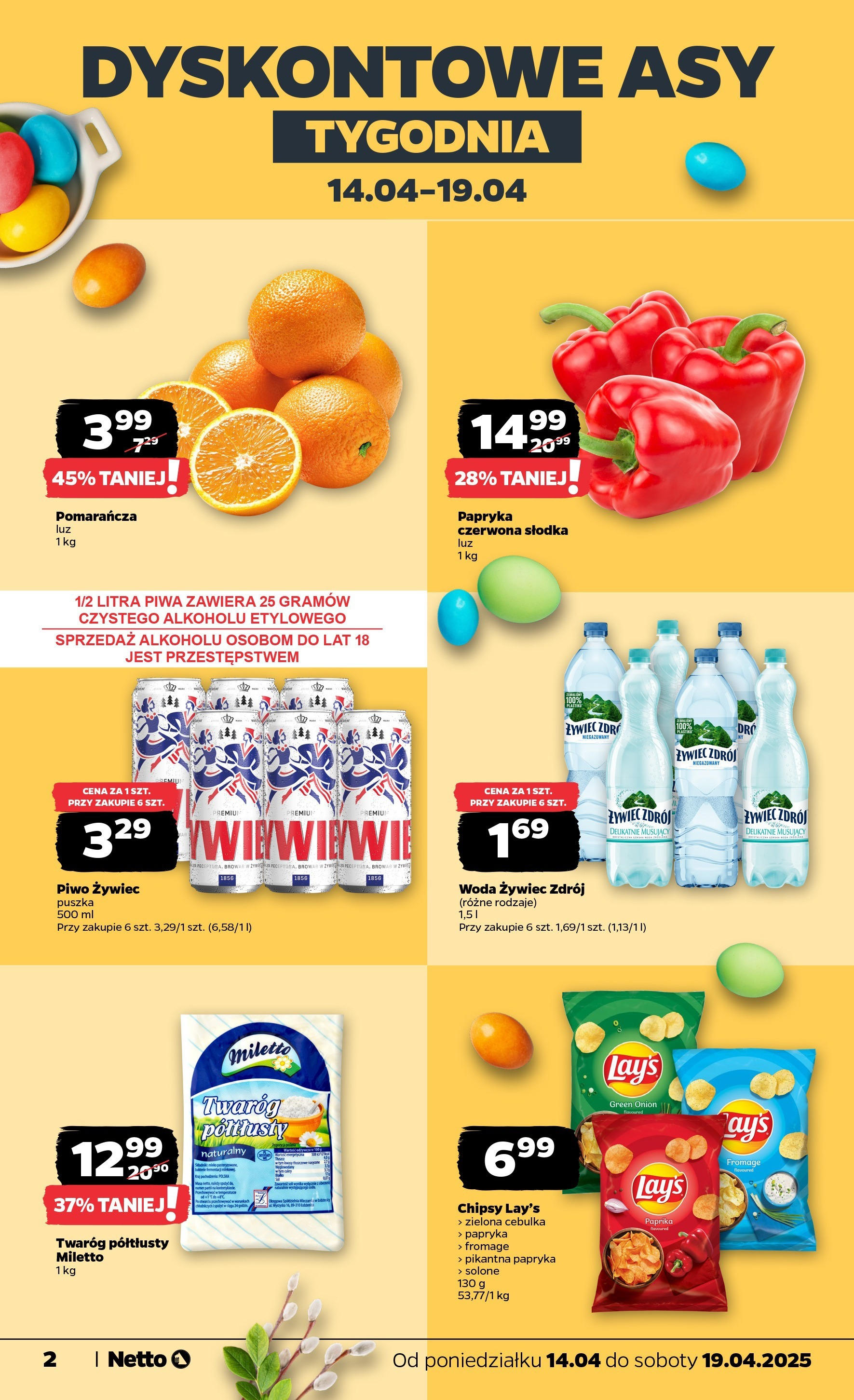 NETTO Gazetka ważna od  14.04.2025 do 19.04.2025 strona 2