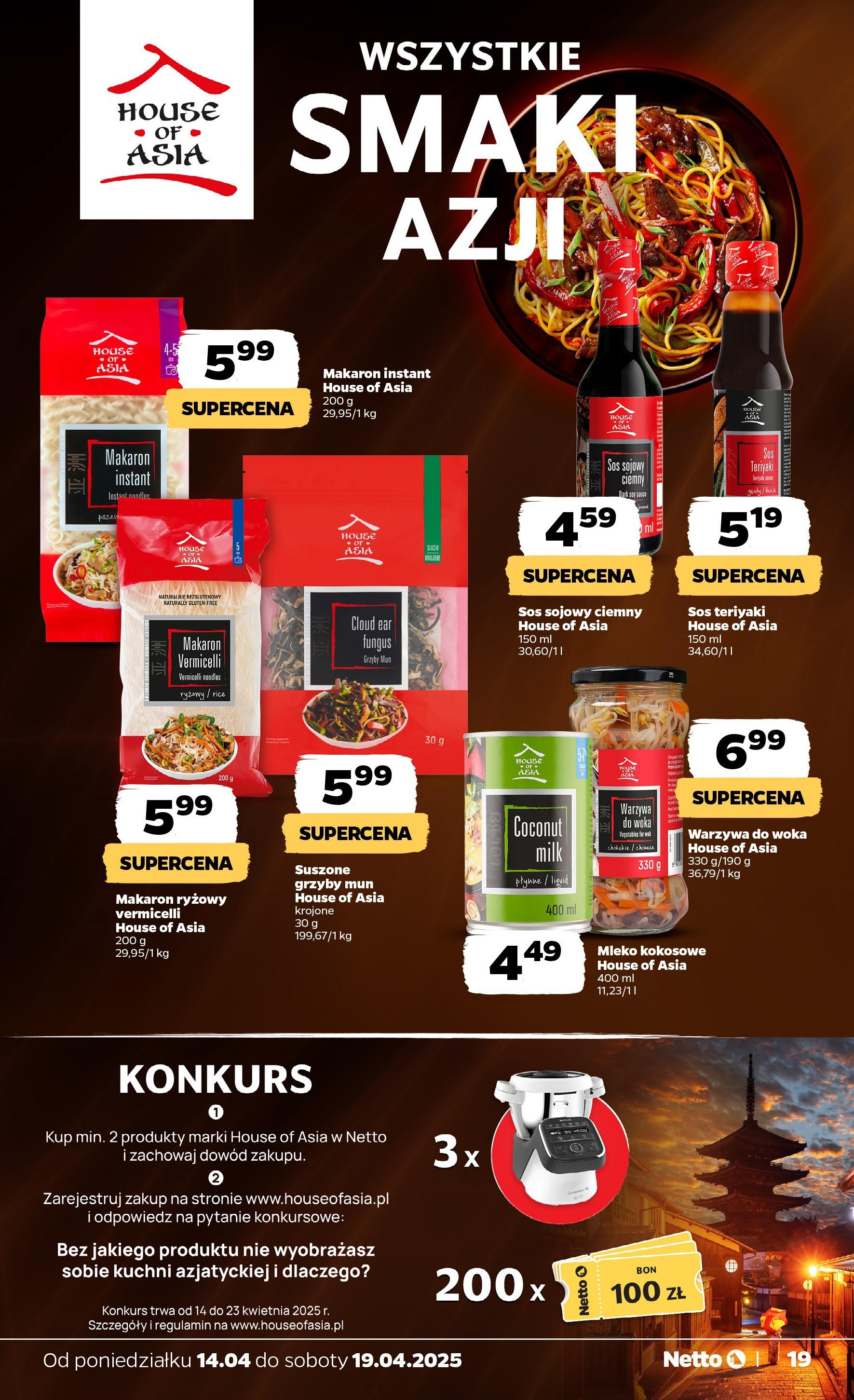 NETTO Gazetka ważna od  14.04.2025 do 19.04.2025 strona 18