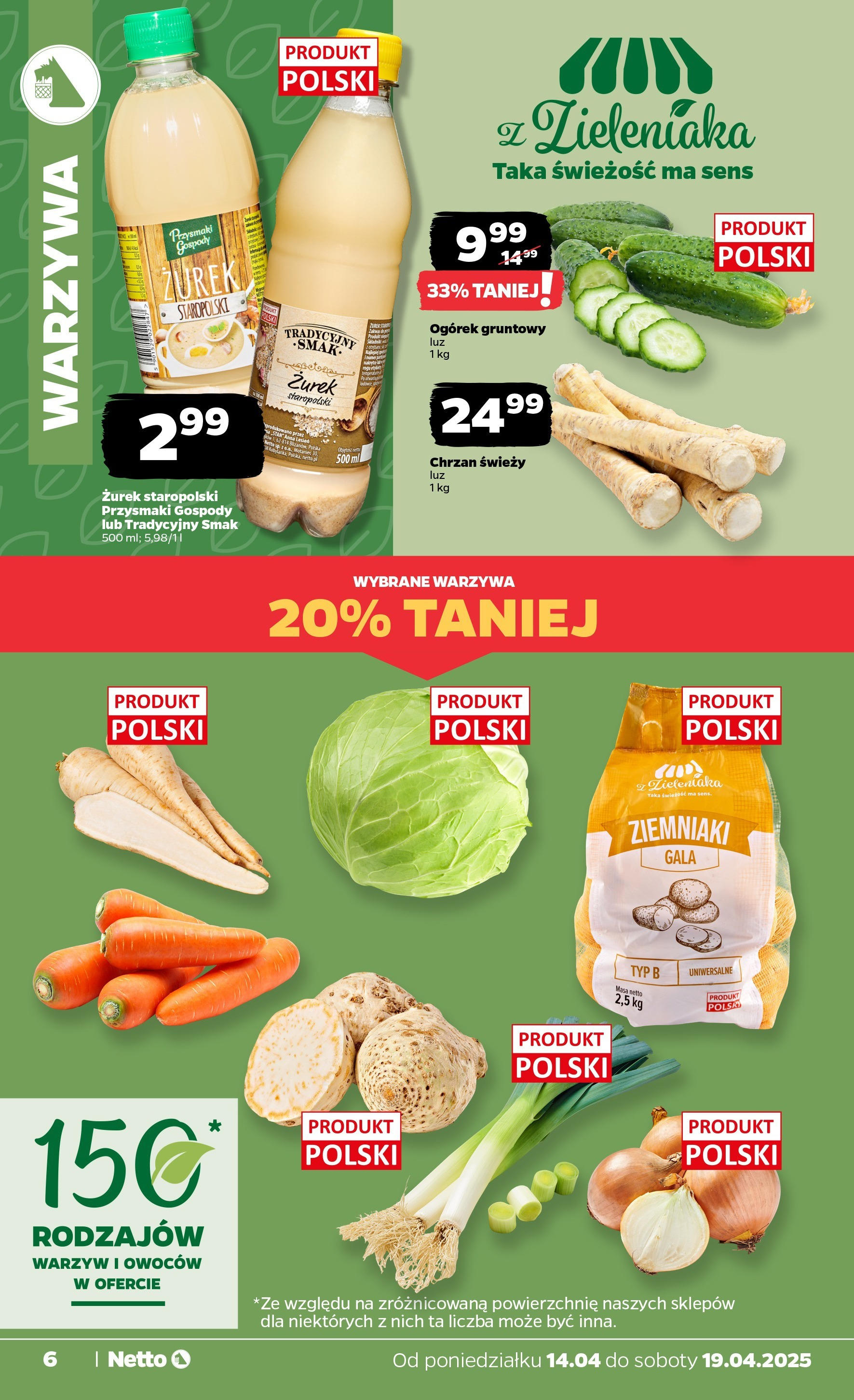 NETTO Gazetka ważna od  14.04.2025 do 19.04.2025 strona 5