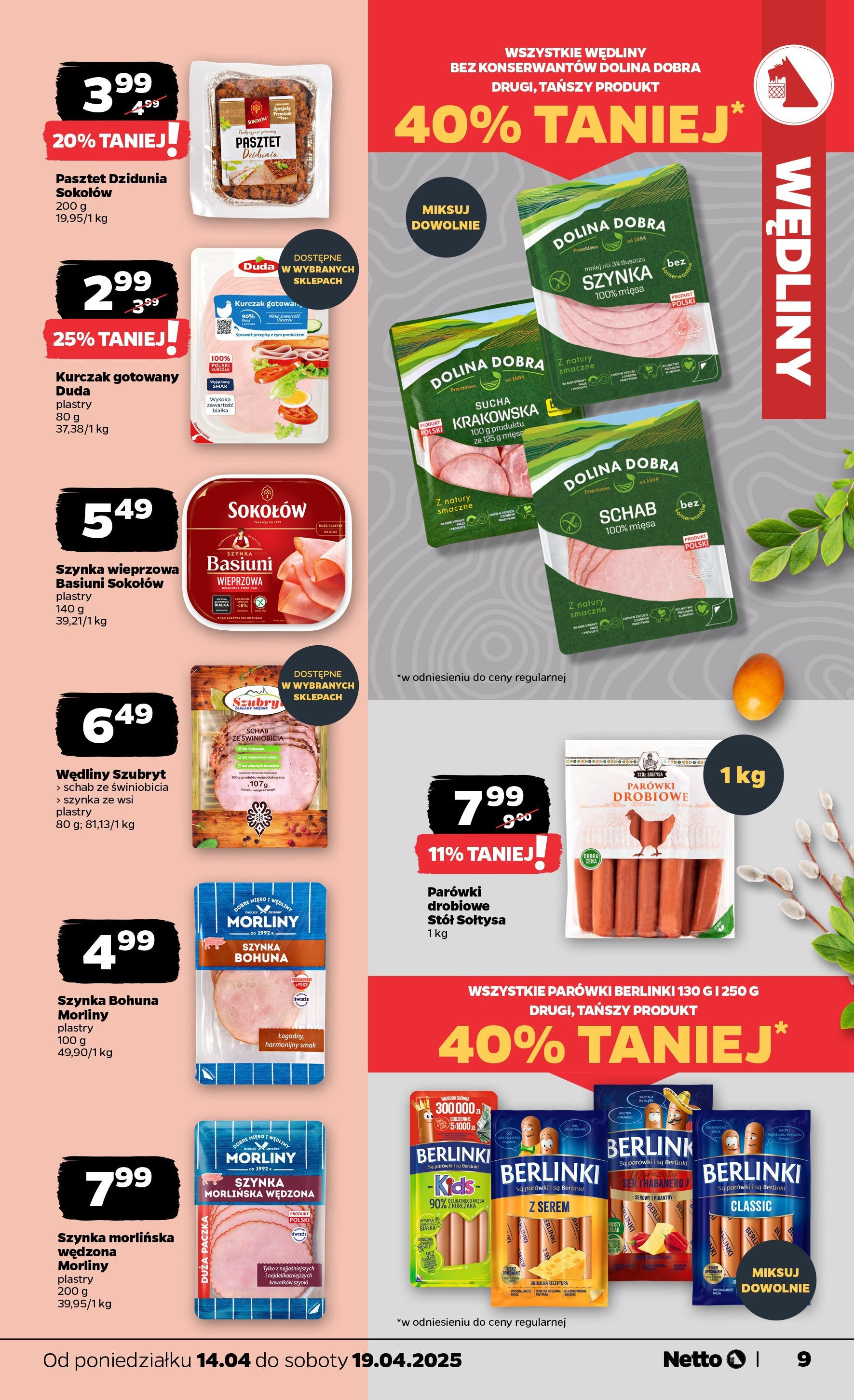 NETTO Gazetka ważna od  14.04.2025 do 19.04.2025 strona 8
