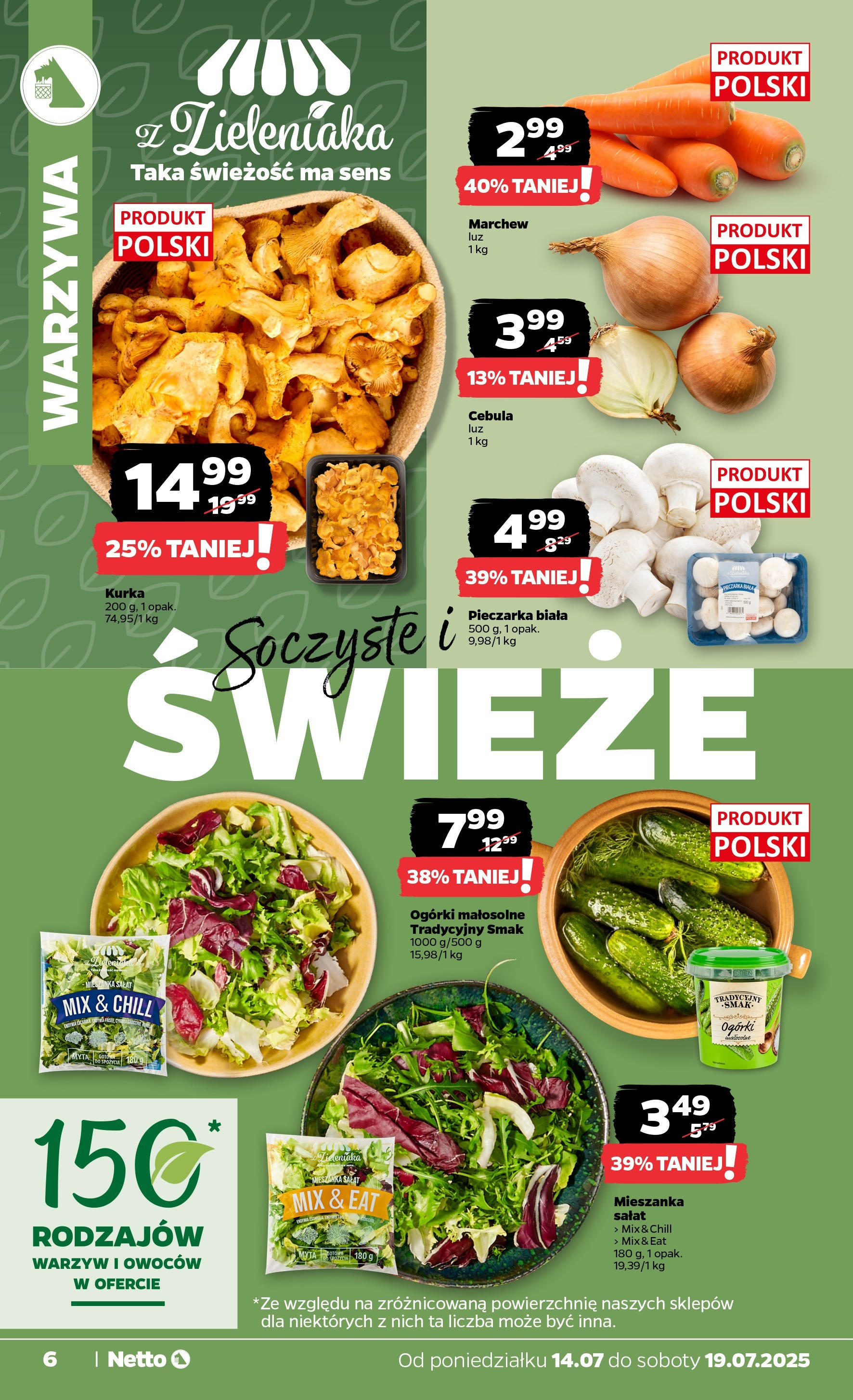 NETTO Gazetka ważna od  14.07.2025 do 19.07.2025 strona 3