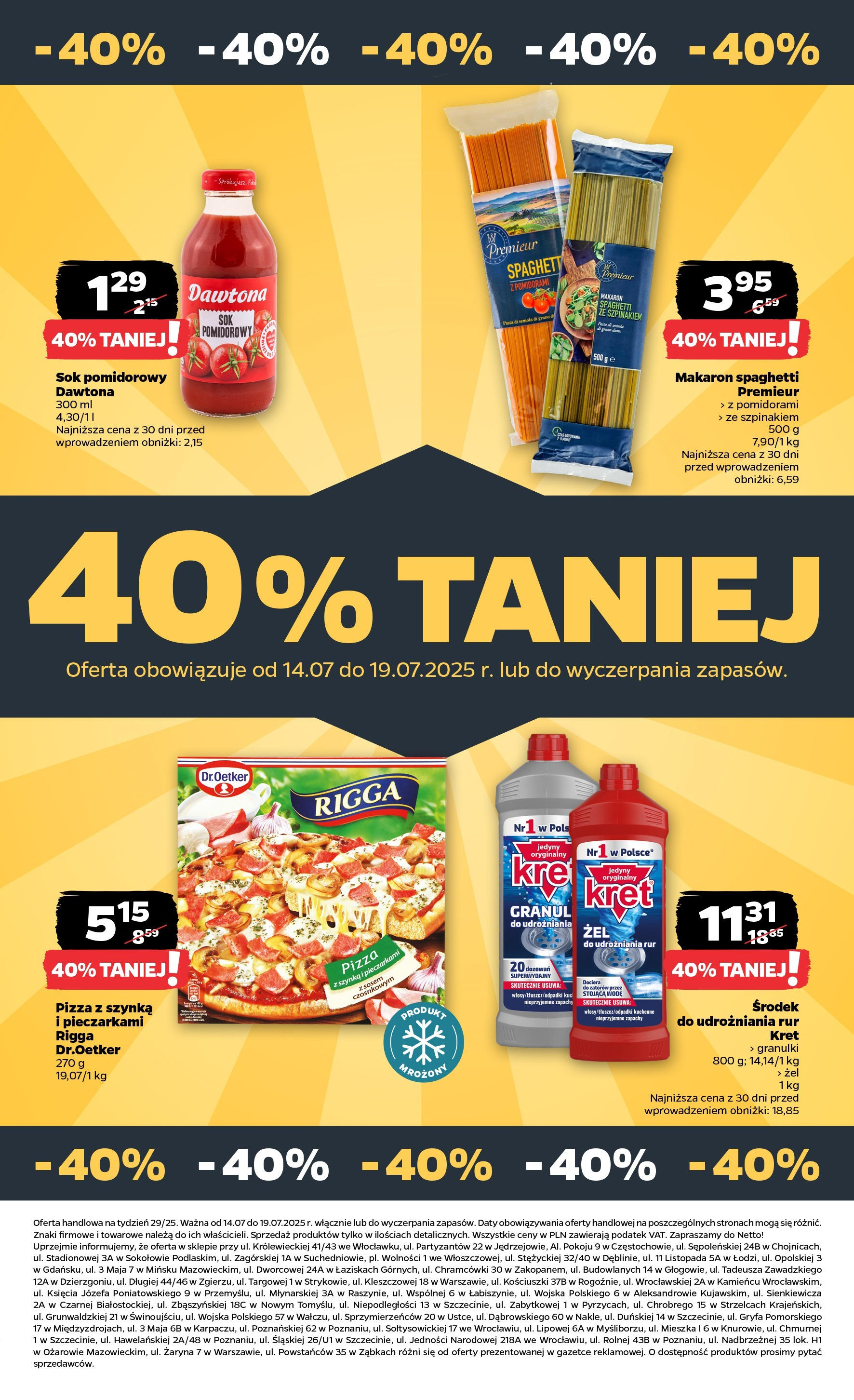 NETTO Gazetka ważna od  14.07.2025 do 19.07.2025 strona 23