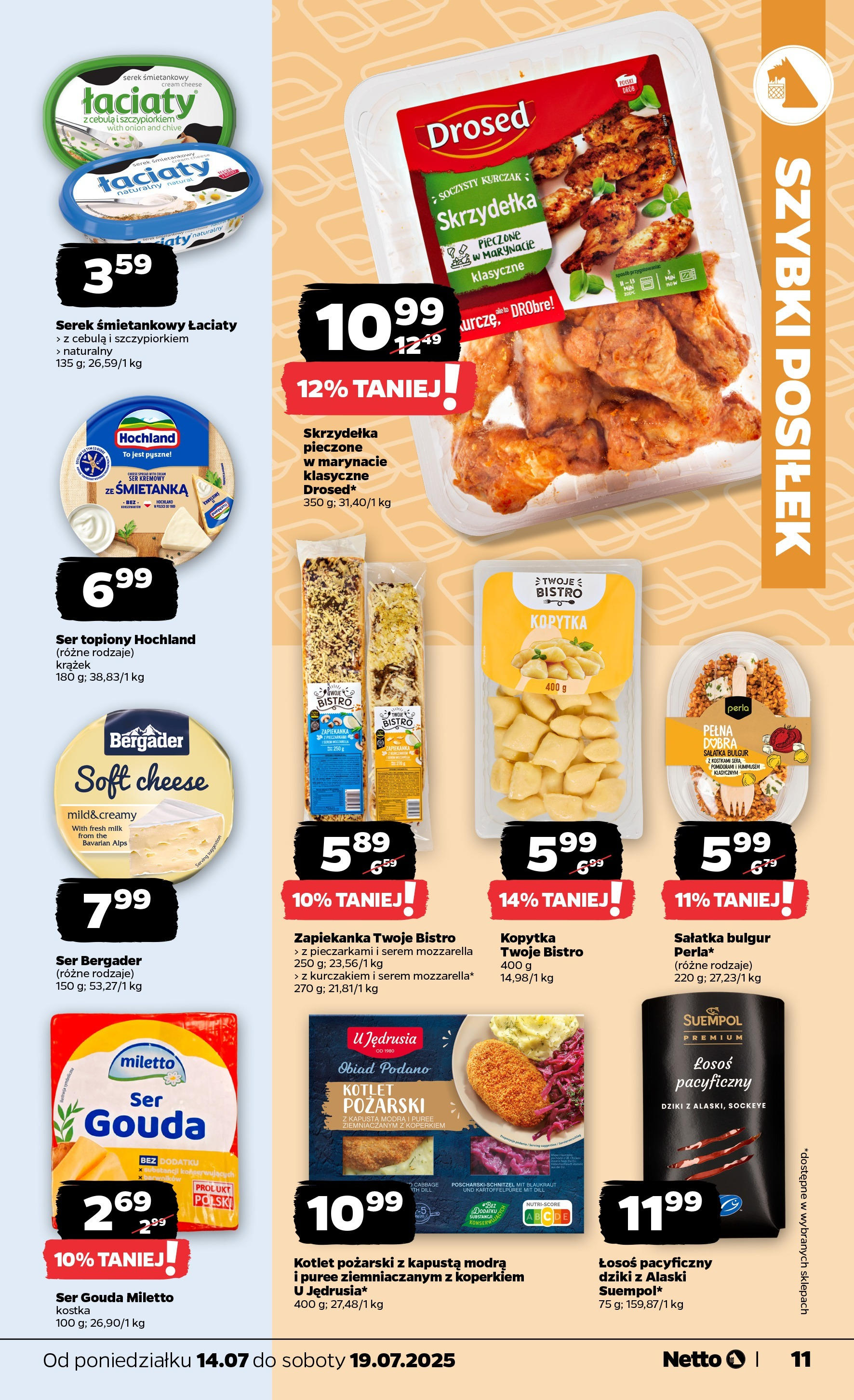 NETTO Gazetka ważna od  14.07.2025 do 19.07.2025 strona 8
