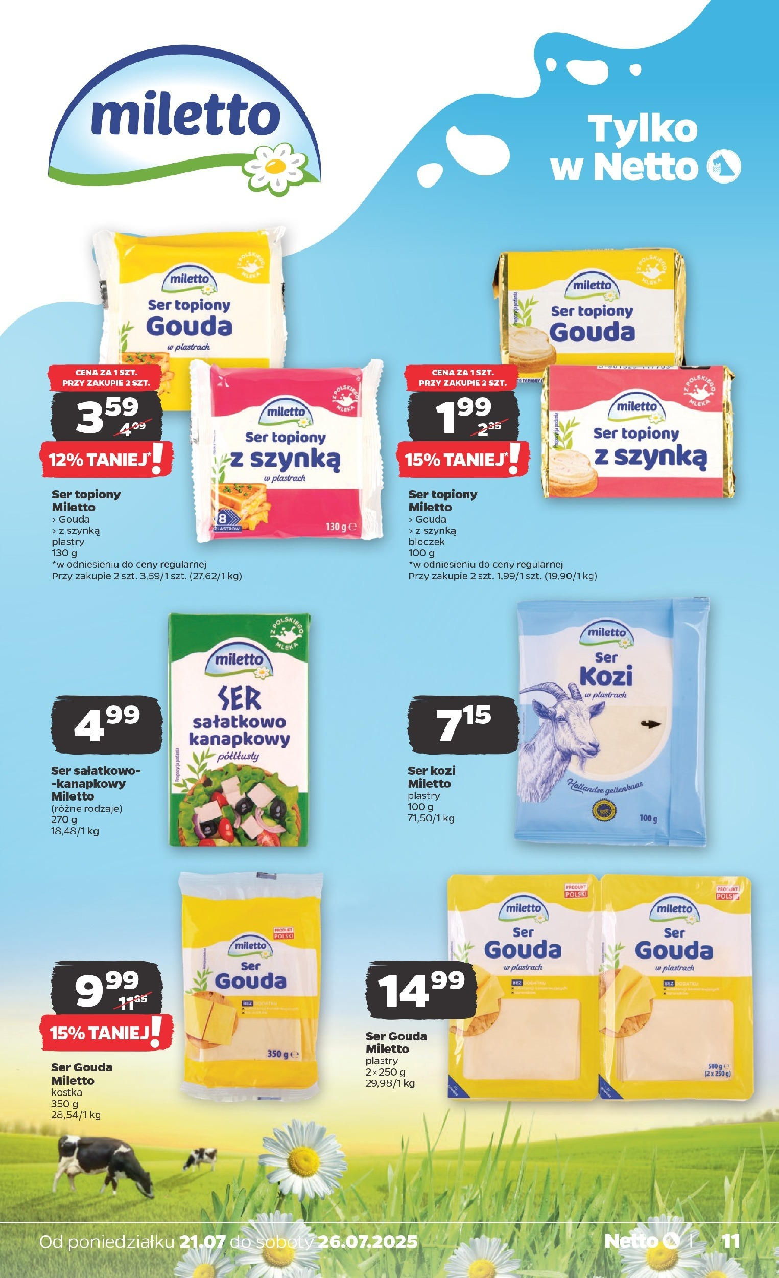 NETTO Gazetka ważna od  21.07.2025 do 26.07.2025 strona 11