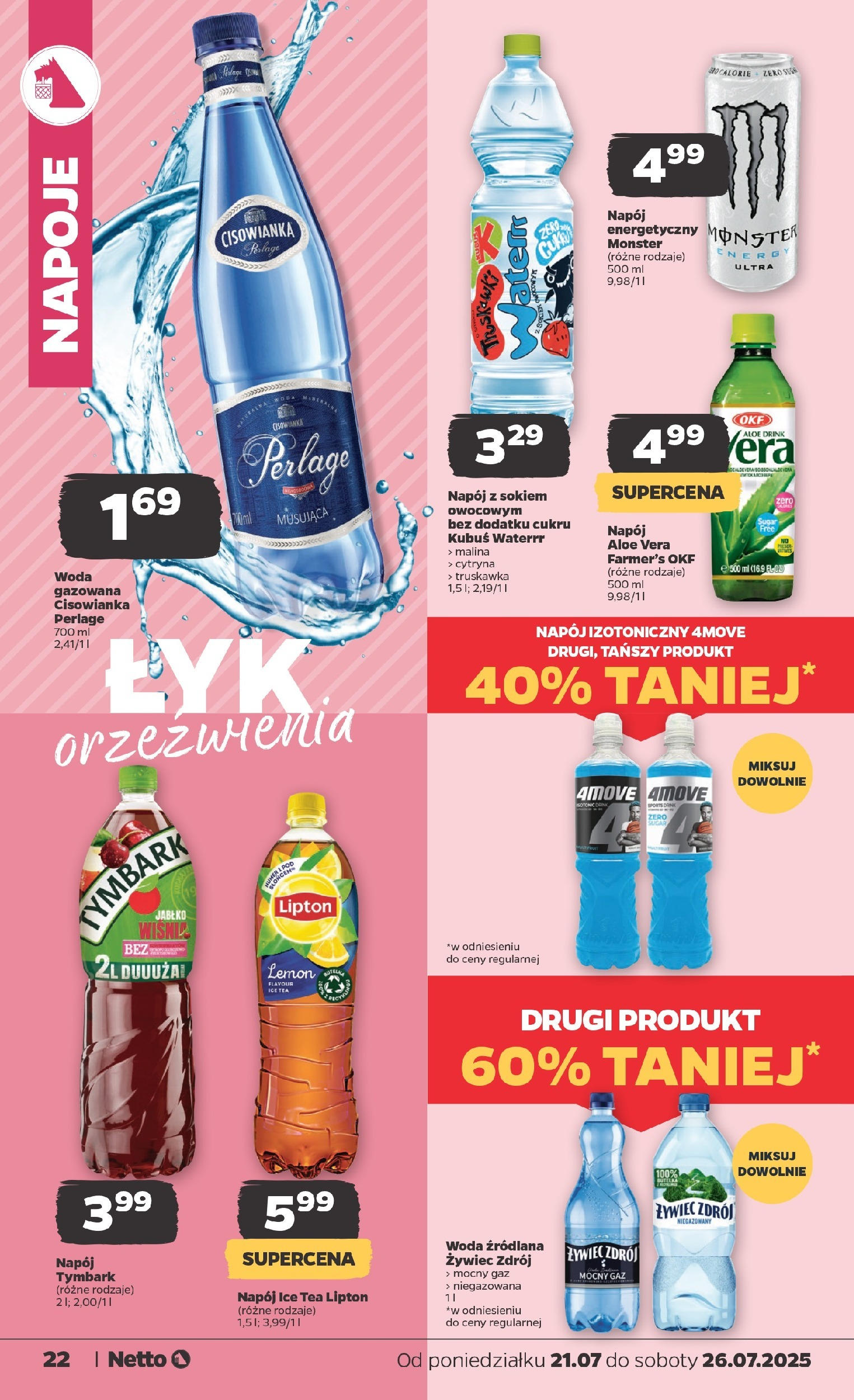 NETTO Gazetka ważna od  21.07.2025 do 26.07.2025 strona 22