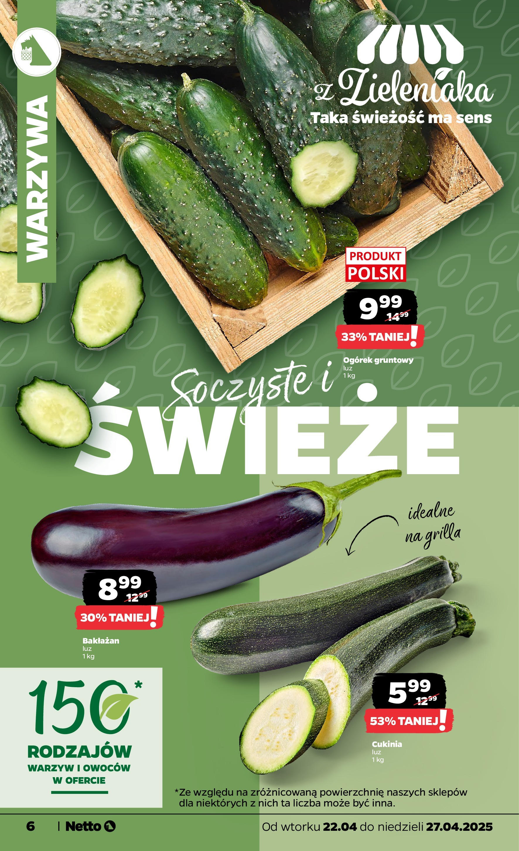 NETTO Gazetka ważna od  22.04.2025 do 27.04.2025 strona 3