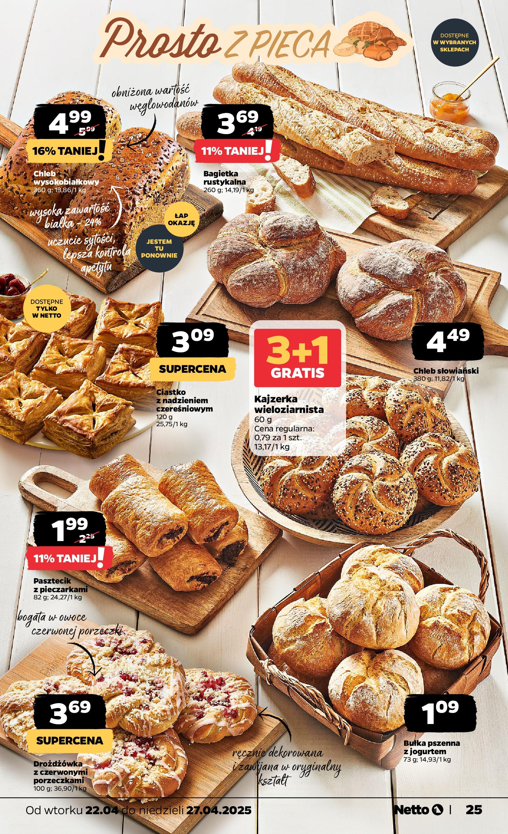 NETTO Gazetka ważna od  22.04.2025 do 27.04.2025 strona 23