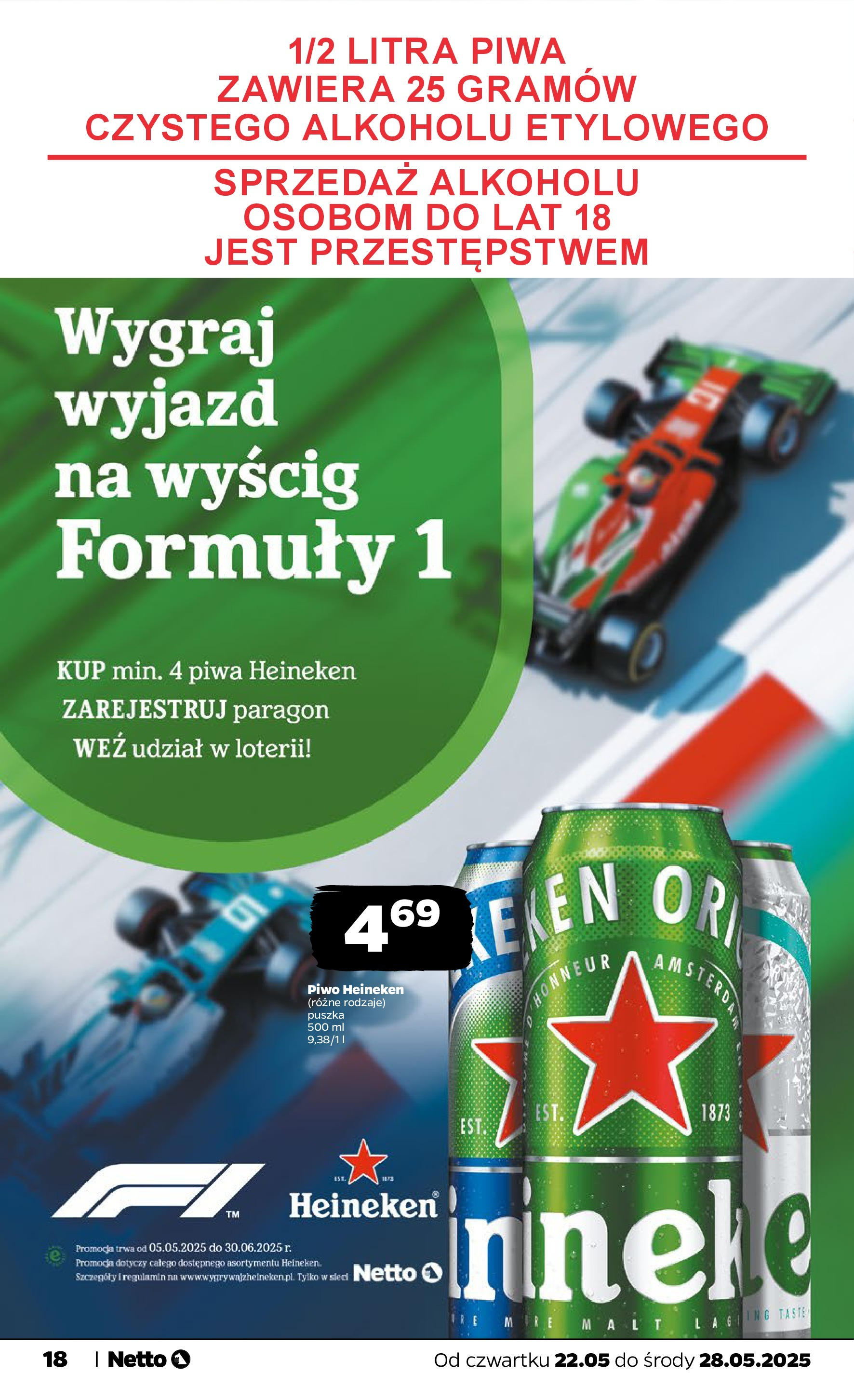 NETTO Gazetka ważna  od 22.05.2025 do 28.05.2025 strona 16
