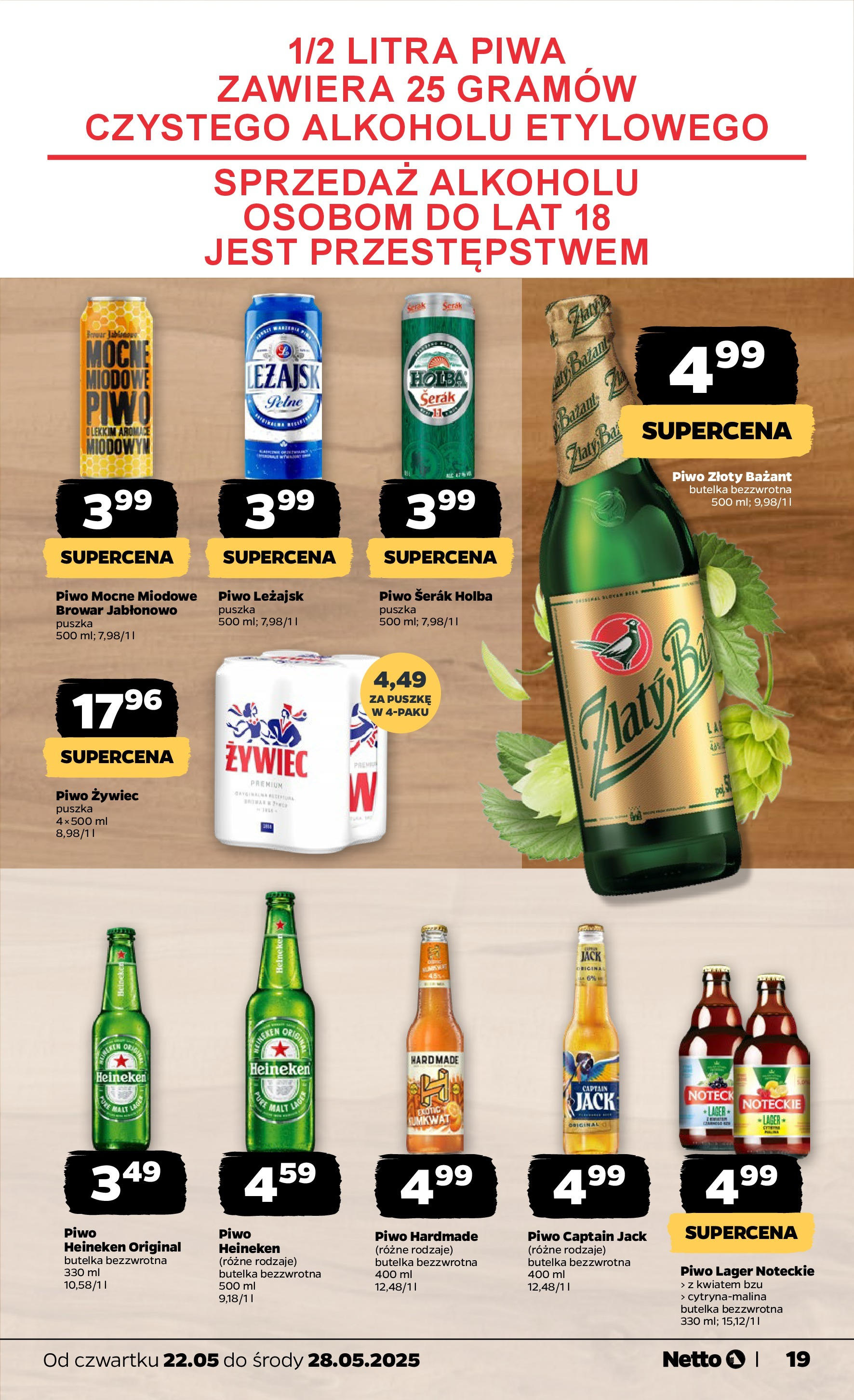 NETTO Gazetka ważna  od 22.05.2025 do 28.05.2025 strona 17