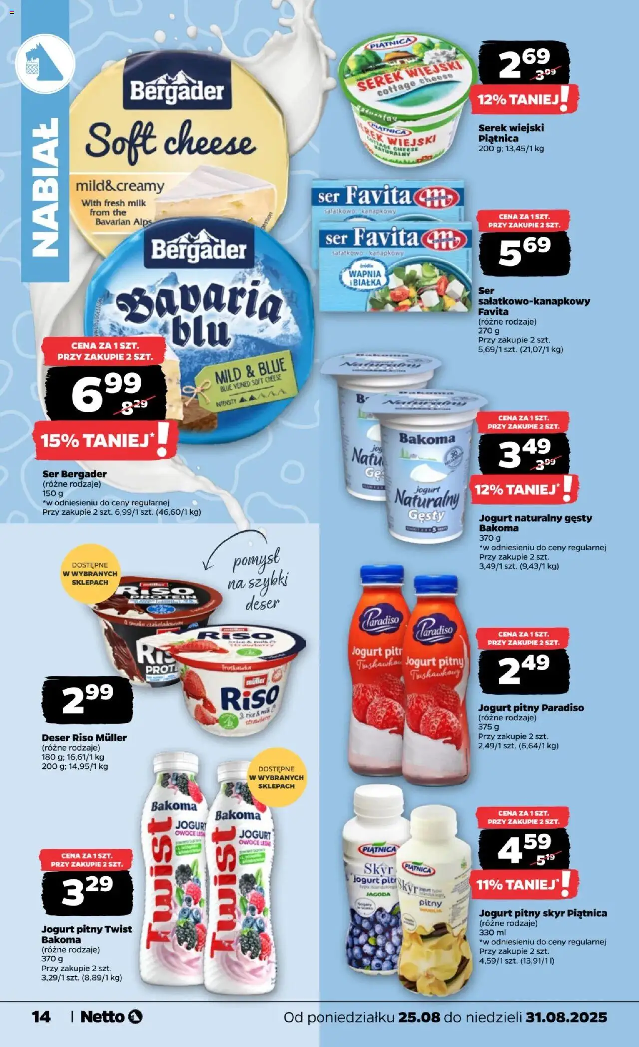 NETTO Gazetka ważna od  25.08.2025 do 31.08.2025 strona 14