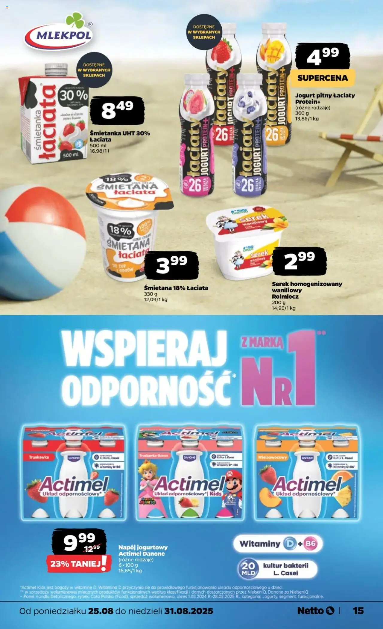 NETTO Gazetka ważna od  25.08.2025 do 31.08.2025 strona 15