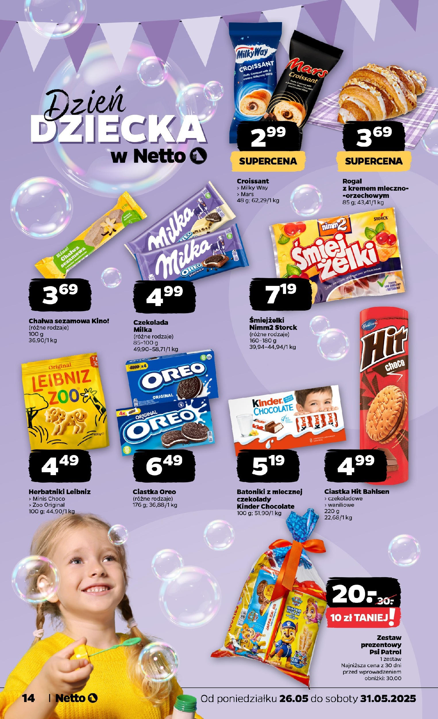 NETTO Gazetka ważna od 26.05.2025 do 31.05.2025 strona 13