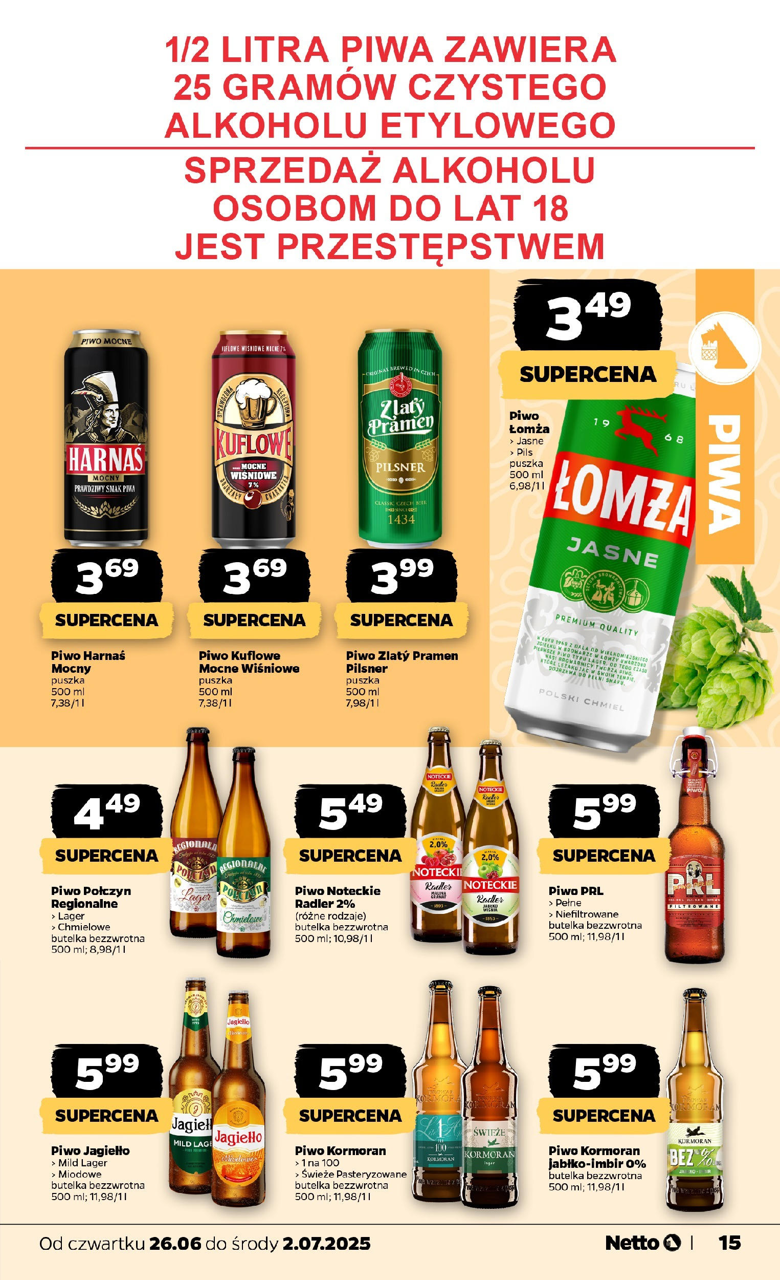 NETTO Gazetka ważna  od 26.06.2025 do 02.07.2025 strona 15