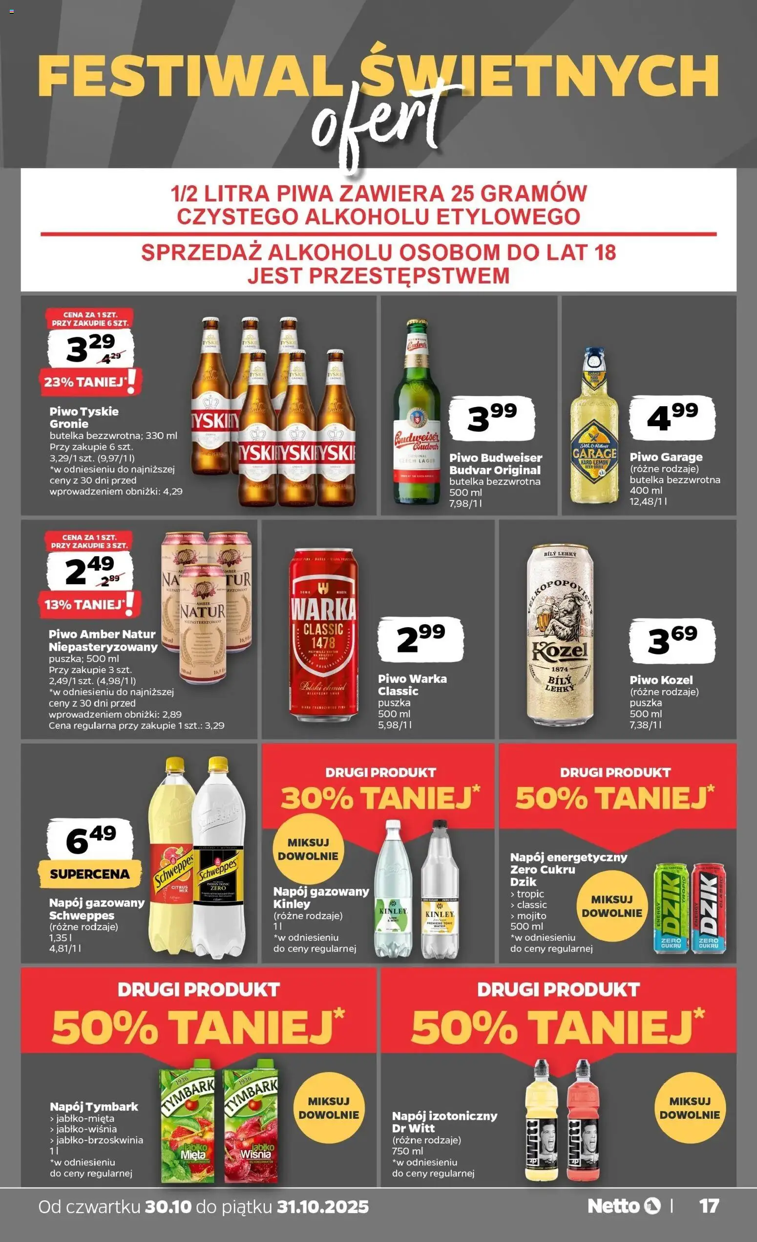 NETTO Gazetka ważna od  30.10.2025 do  31.10.2025 strona 17