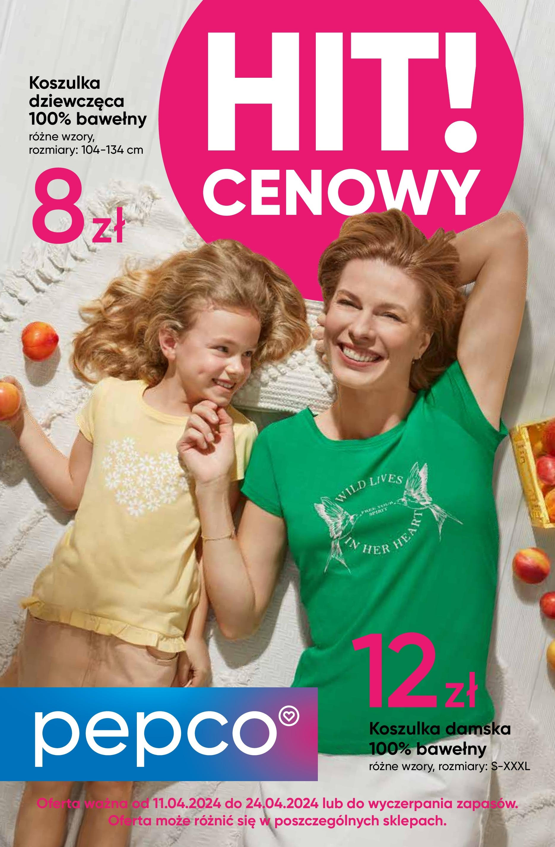 PEPCO gazetka ważna od 11.04.2024 do 24.04.2024 strona 1
