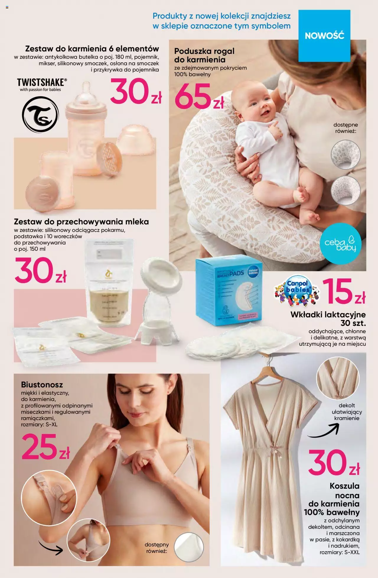 PEPCO gazetka ważna od  13.07.2023 do 26.07.2023 strona 11