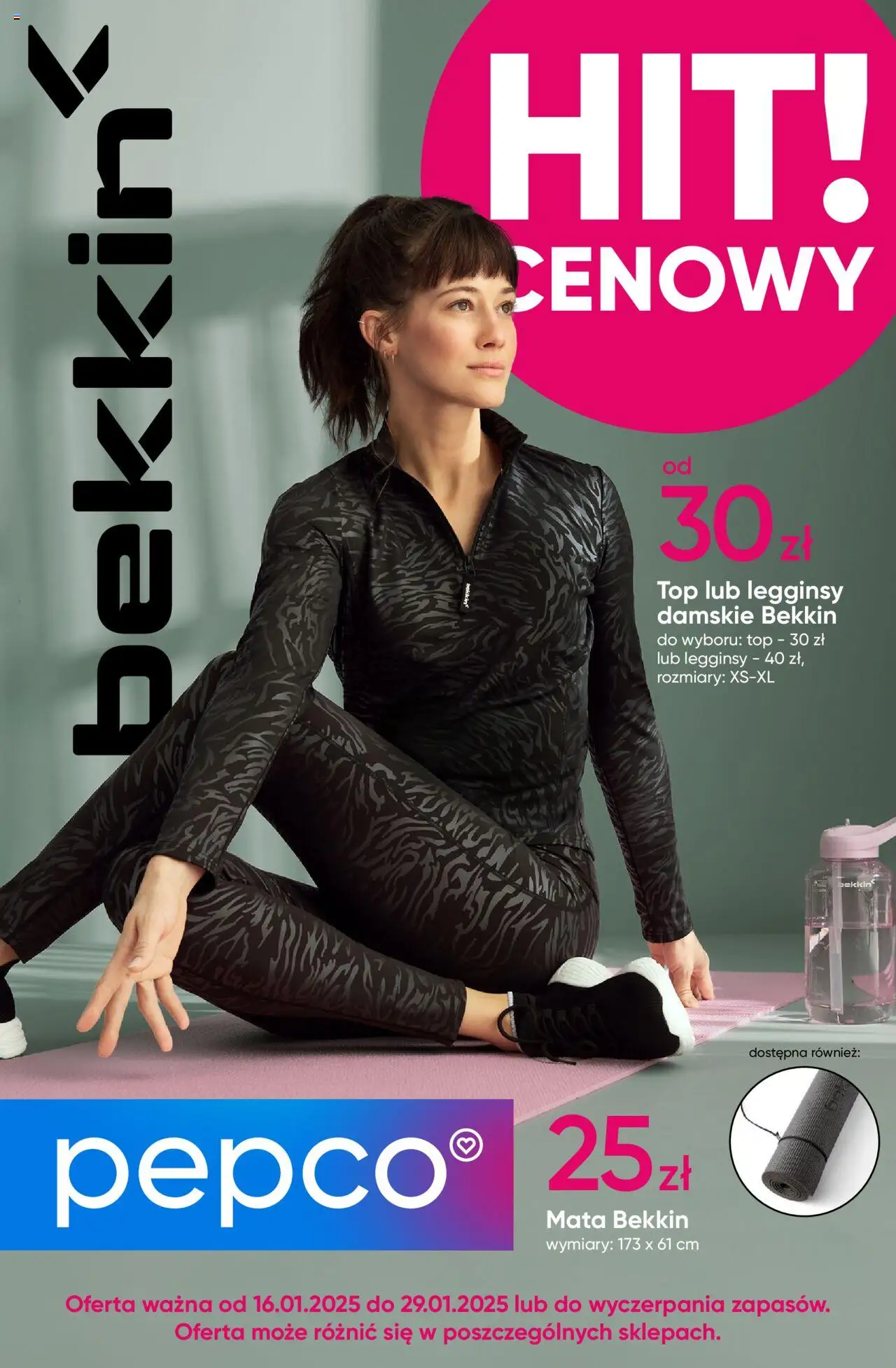 PEPCO gazetka ważna od 16.01.2025 do 29.01.2025 strona 1