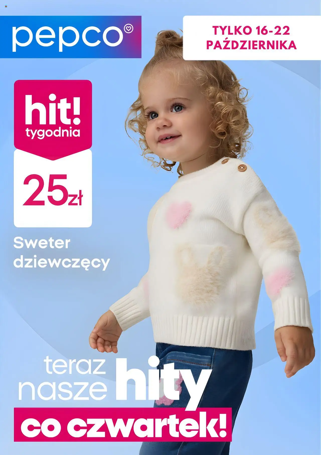 PEPCO gazetka ważna  od 16.10.2025 do 22.10.2025 strona 1