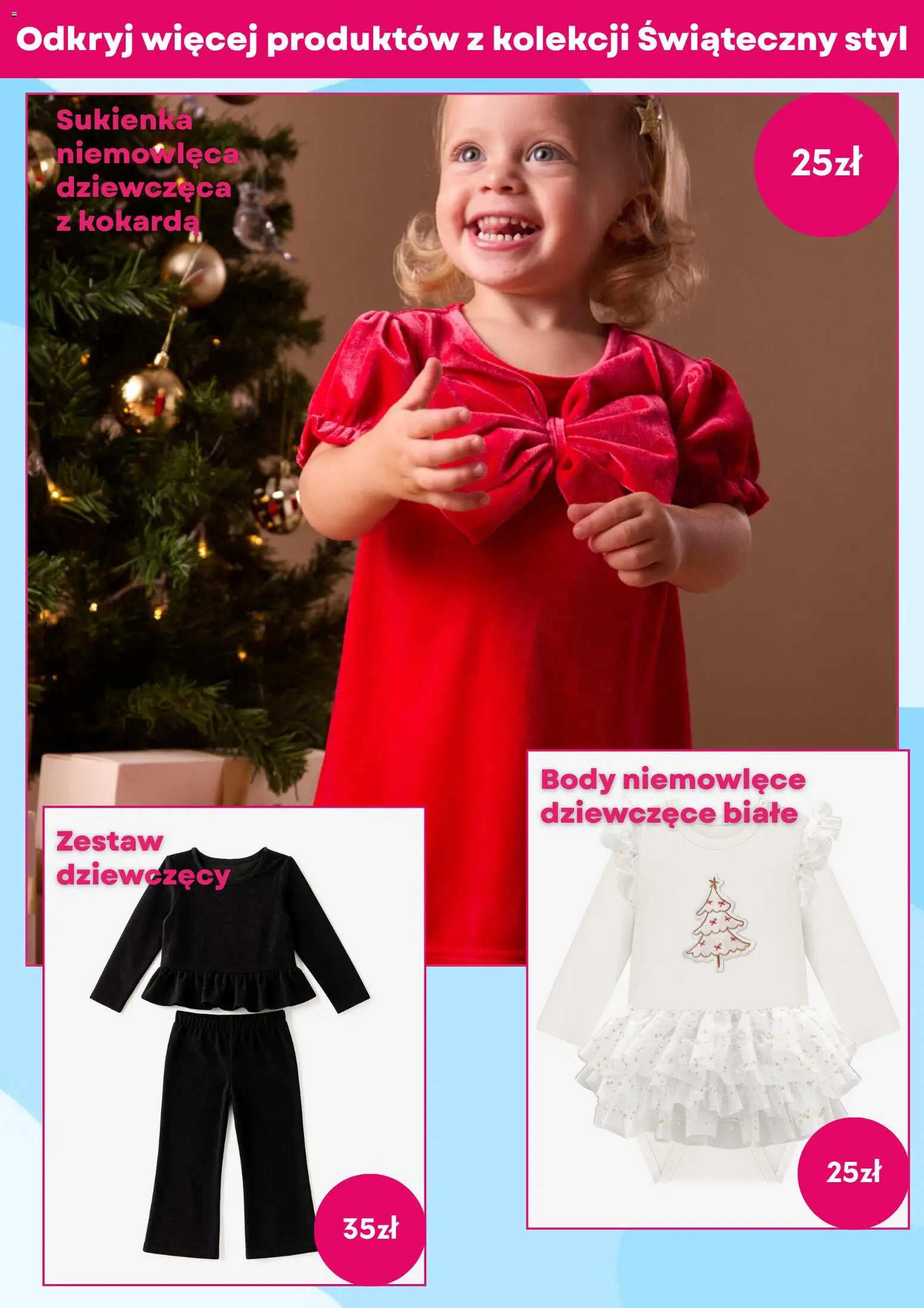 PEPCO gazetka ważna od 20.11.2025 do 26.11.2025 strona 9