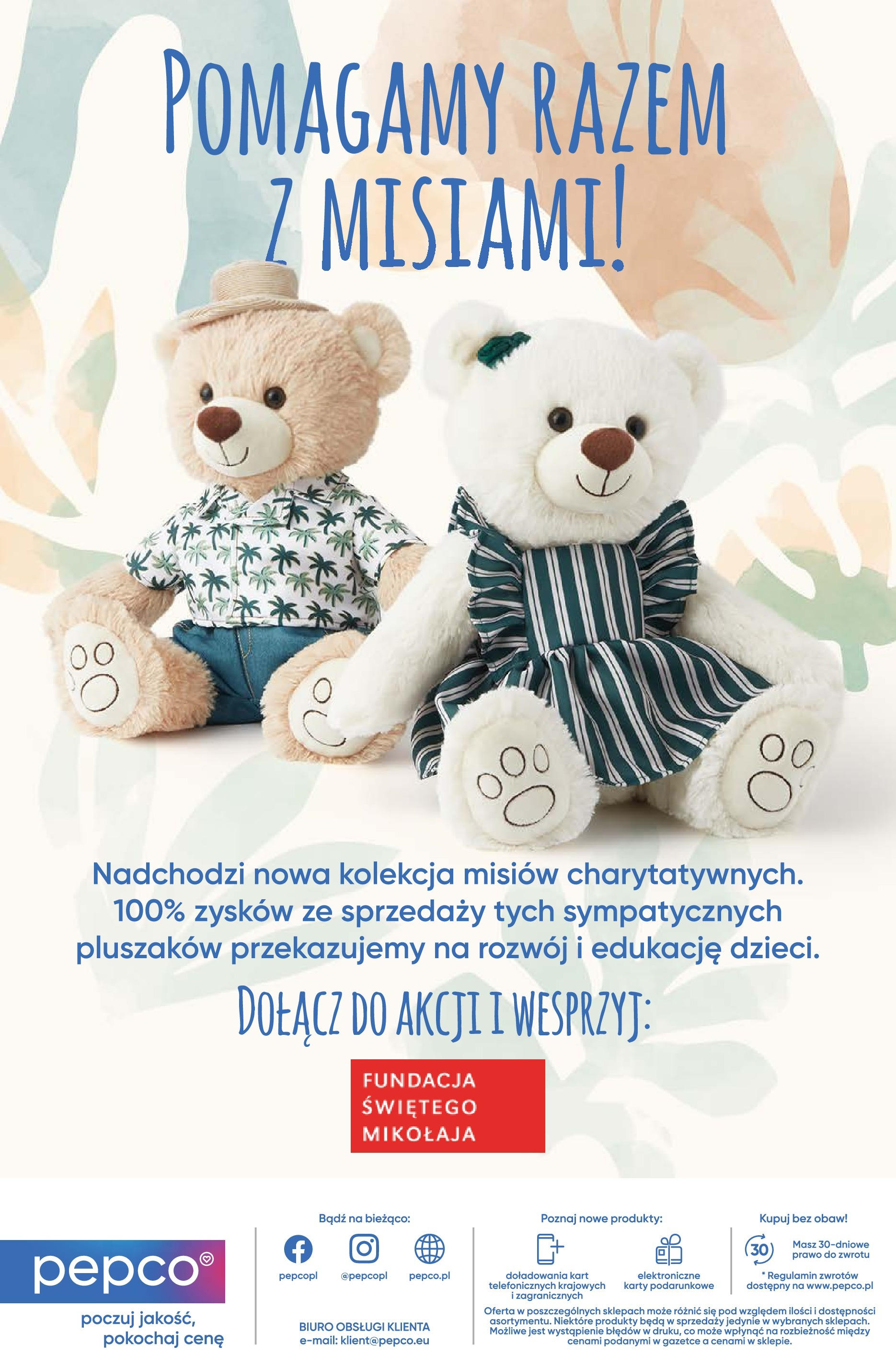 PEPCO gazetka ważna od 25.04.2024 do 08.05.2024 strona 8