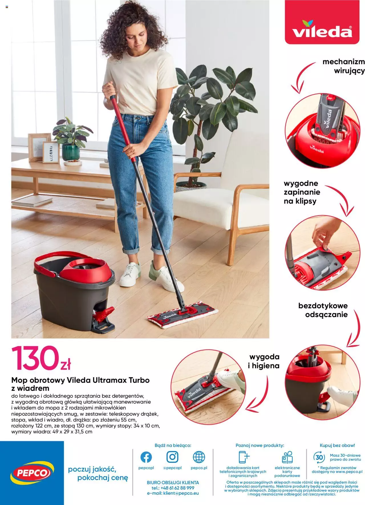 PEPCO Świąteczny Sklep - Pieczenie gazetka ważna od 03.11.2022 do 16.11.2022 strona 17