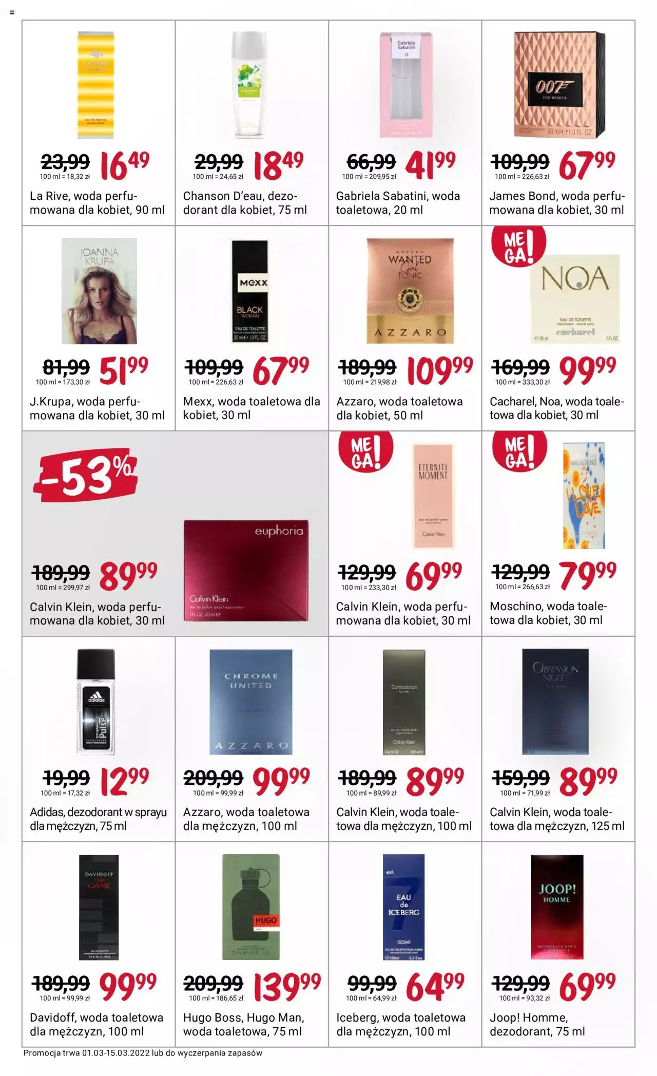 Rossmann gazetka ważna od  01.03.2022 do 15.03.2022 strona 13